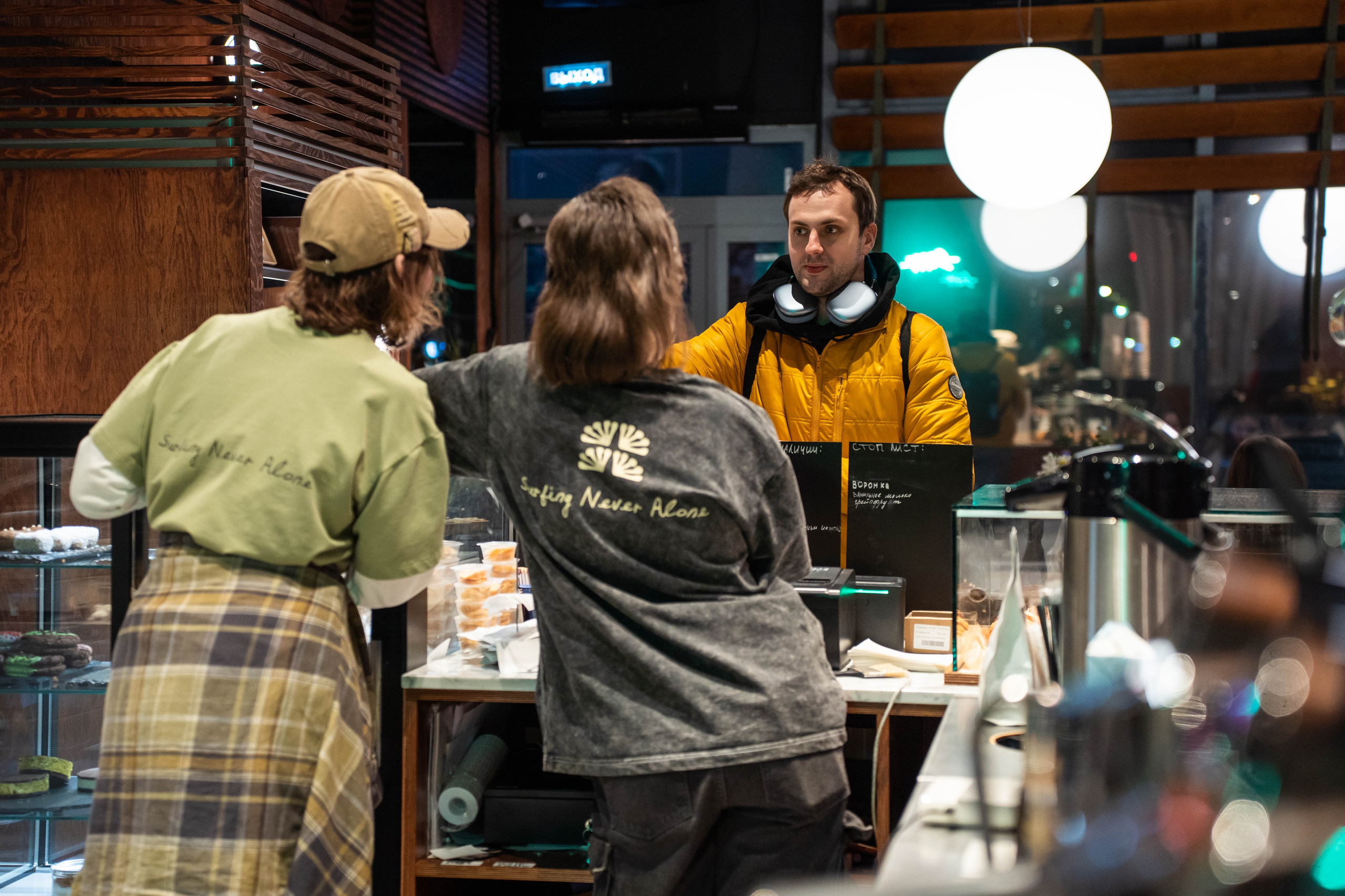 SURF COFFEE| NIGHT. Фотограф Абакумова Анастасия