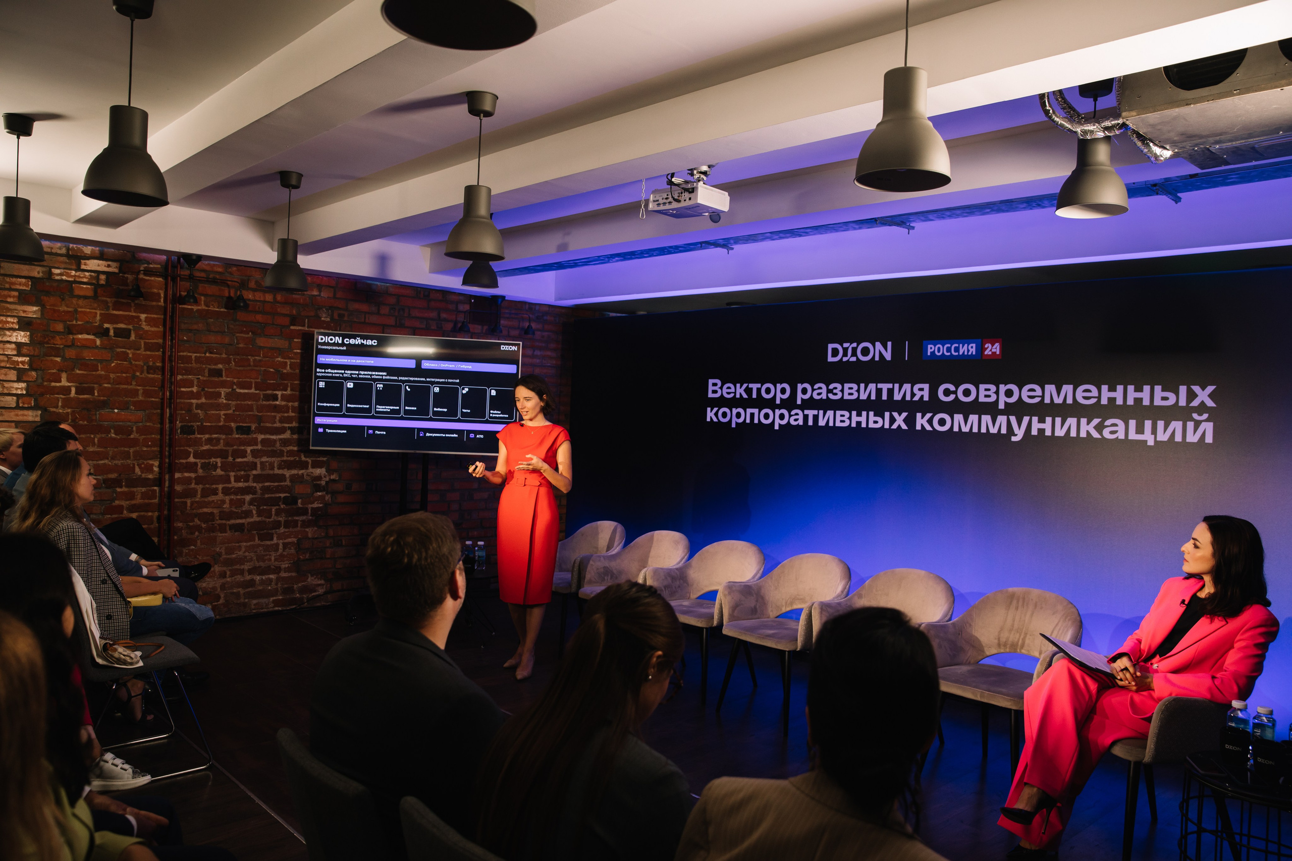 Россия 24 x DION. Nadezhdin Studio