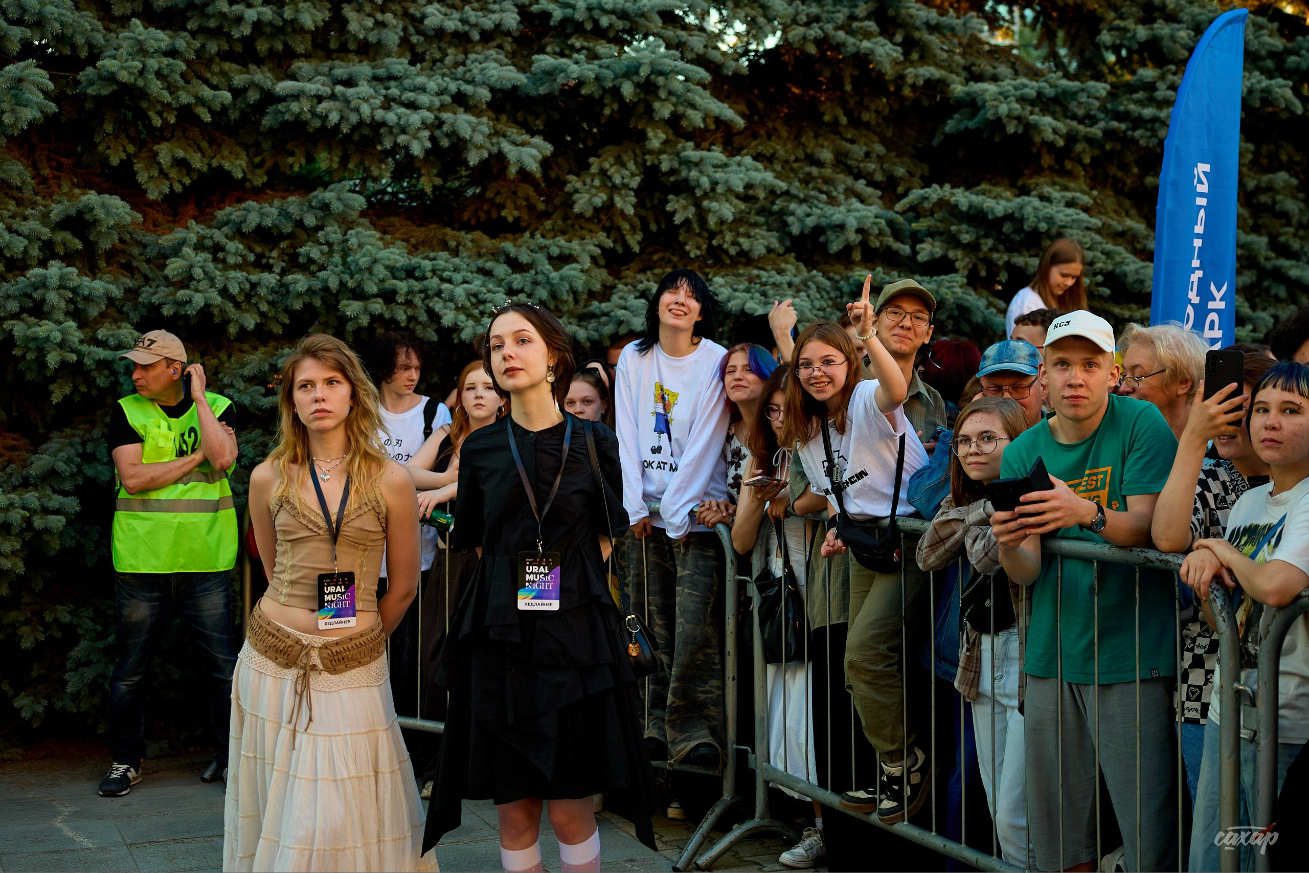 Фестиваль Ural Music Night 2026. Профессиональный фотограф в Екатеринбурге Юра Сахар