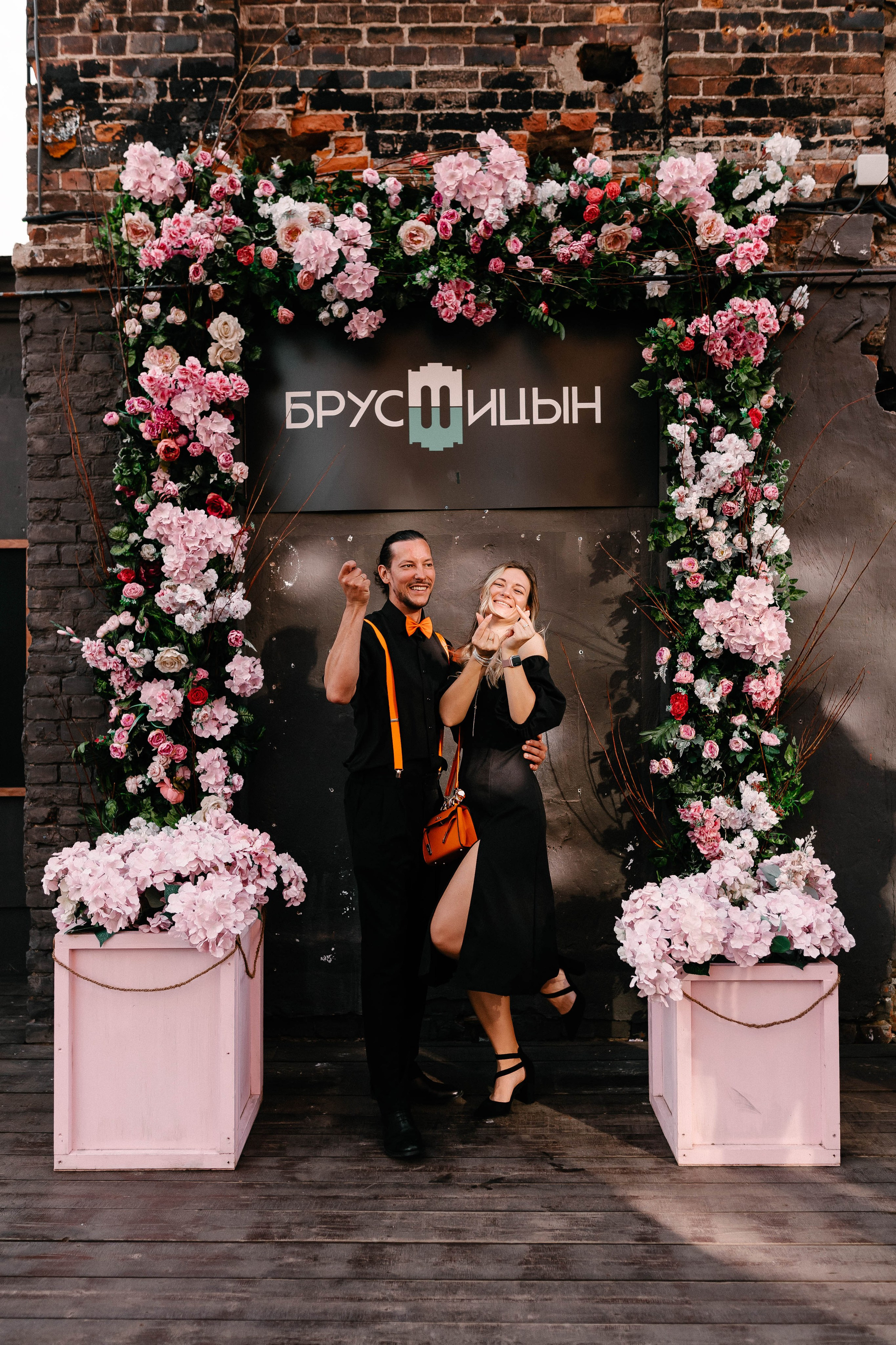 Мария и Даниил. Фотограф Veronika Potaseva