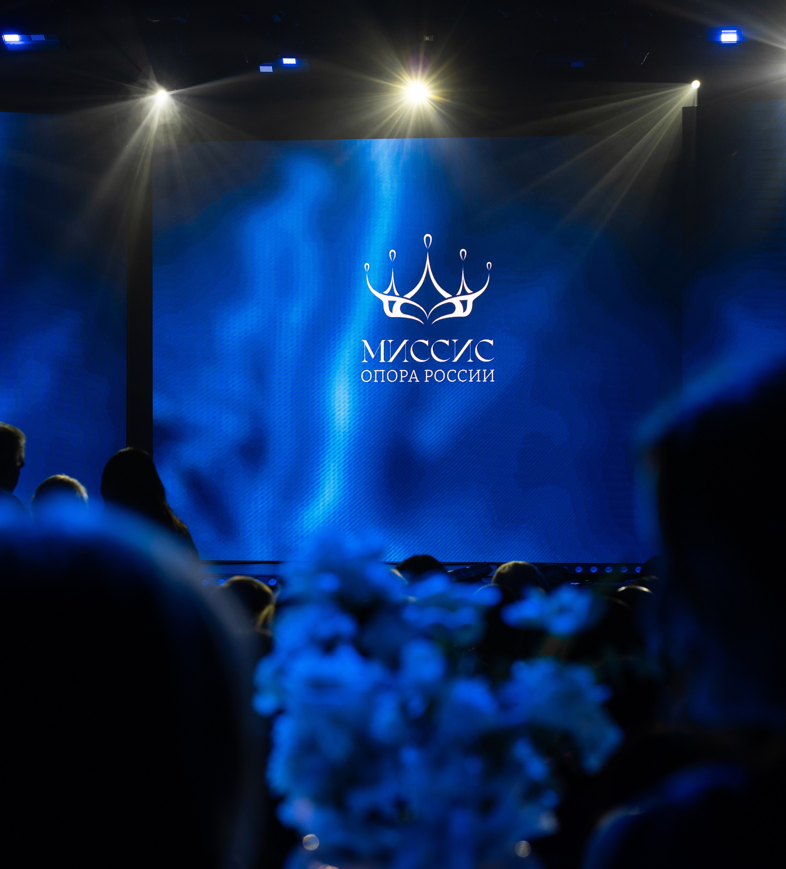 Репортажная съемка, репортажка, фотосъемка мероприятия. Фотограф в городе Владимир