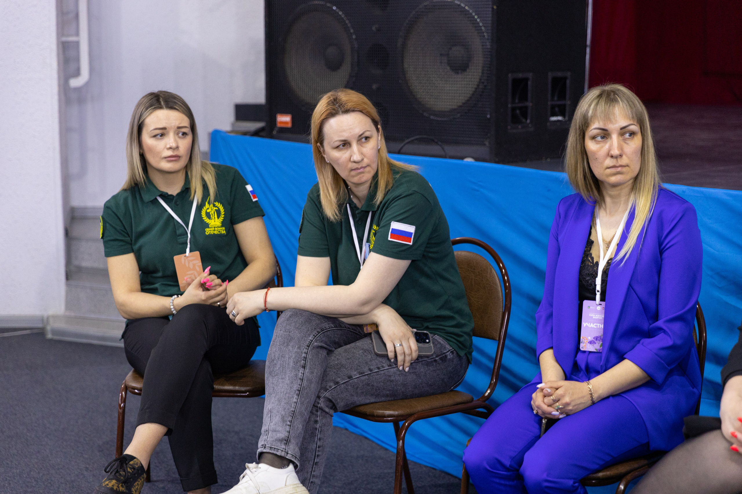 Форум «Сила женской энергии» г. Спасск-Дальний. Олег Катакинов| Репортажный фотограф в городе у моря (Владивосток)