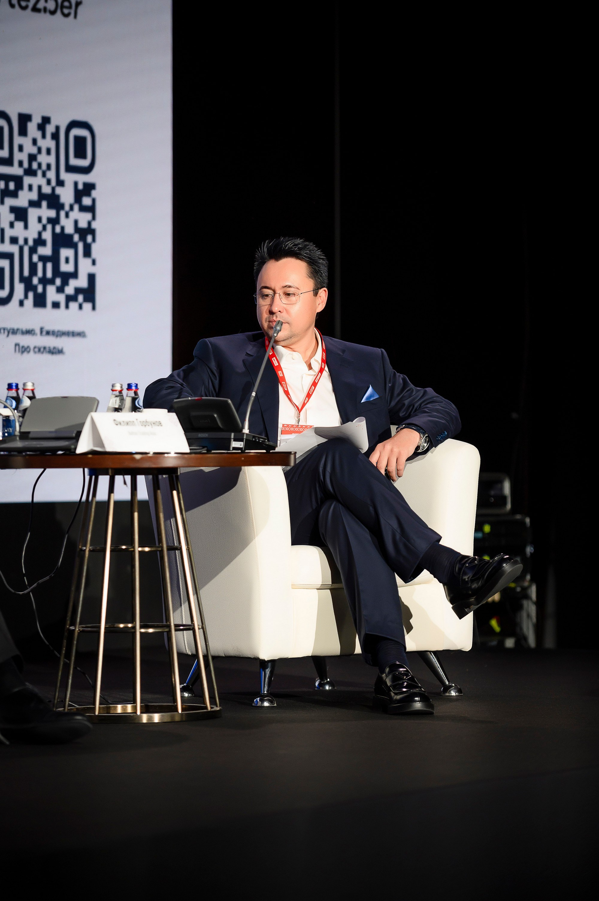 1 Central Asia Warehouse Summit. Интерьерный и репортажный фотограф в Алматы