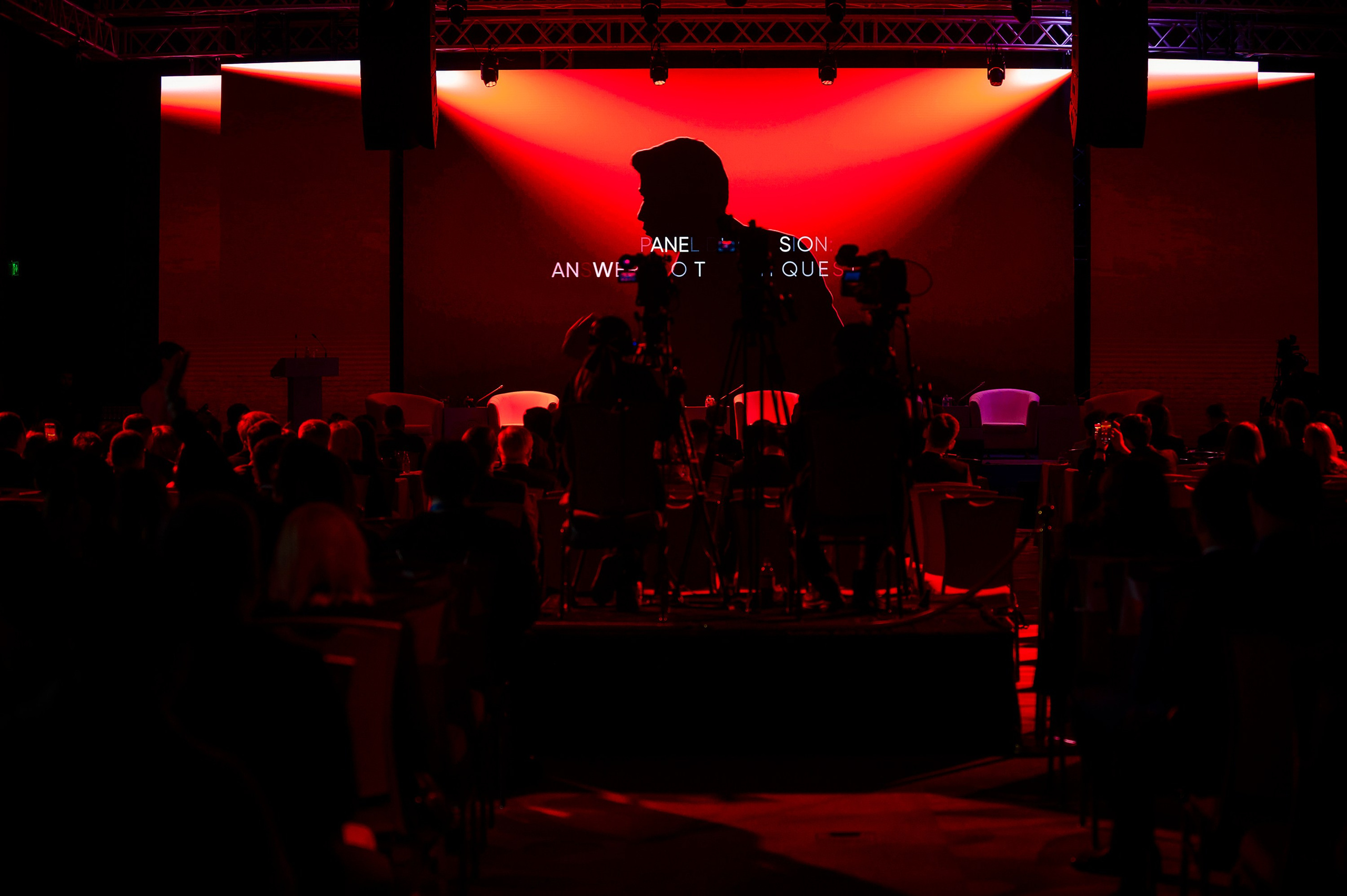 CFO SUMMIT 2025. Интерьерный и репортажный фотограф в Алматы