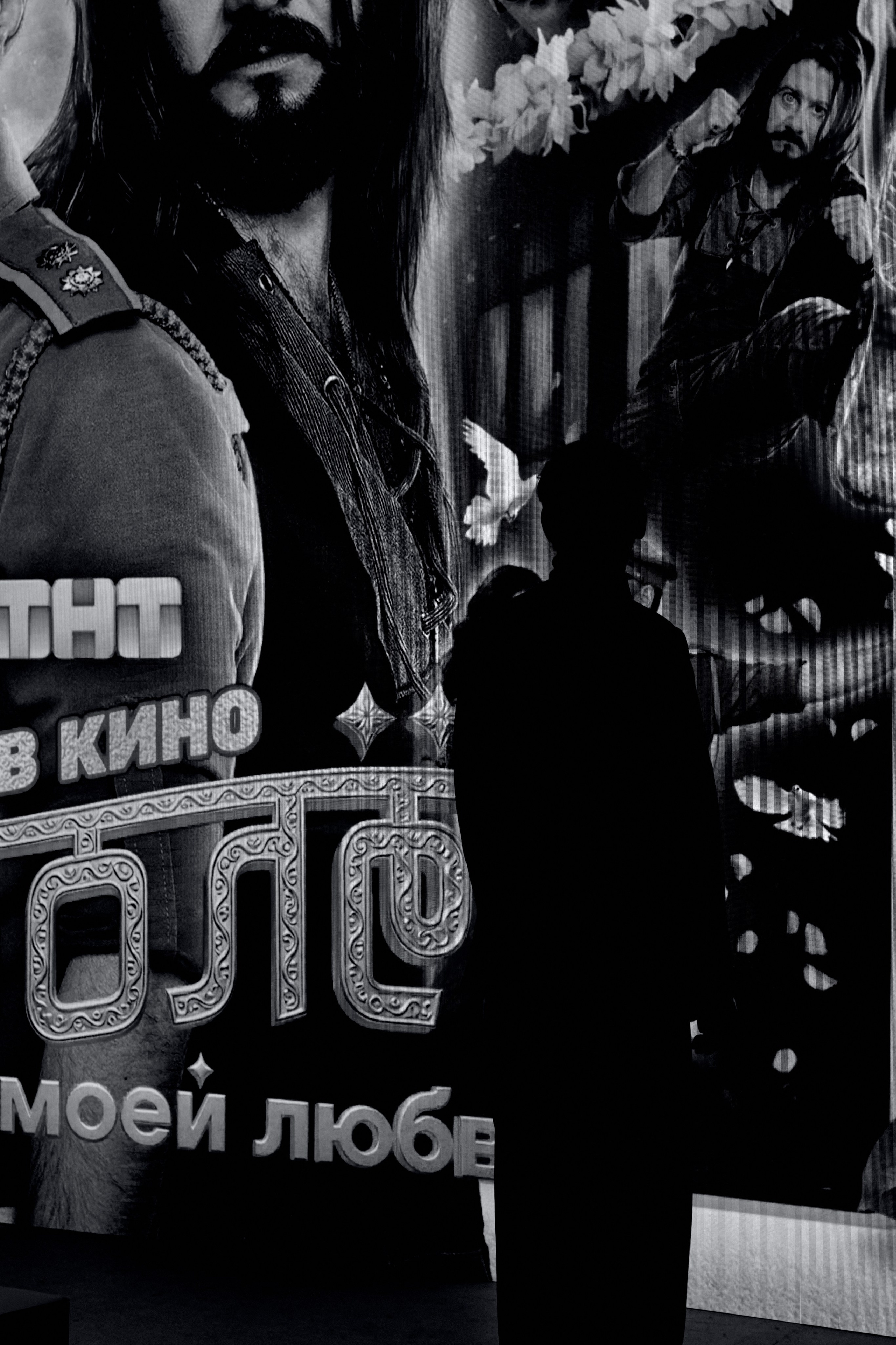 Московская неделя моды | House of Leo | backstage. Фотограф Михаил Николаев