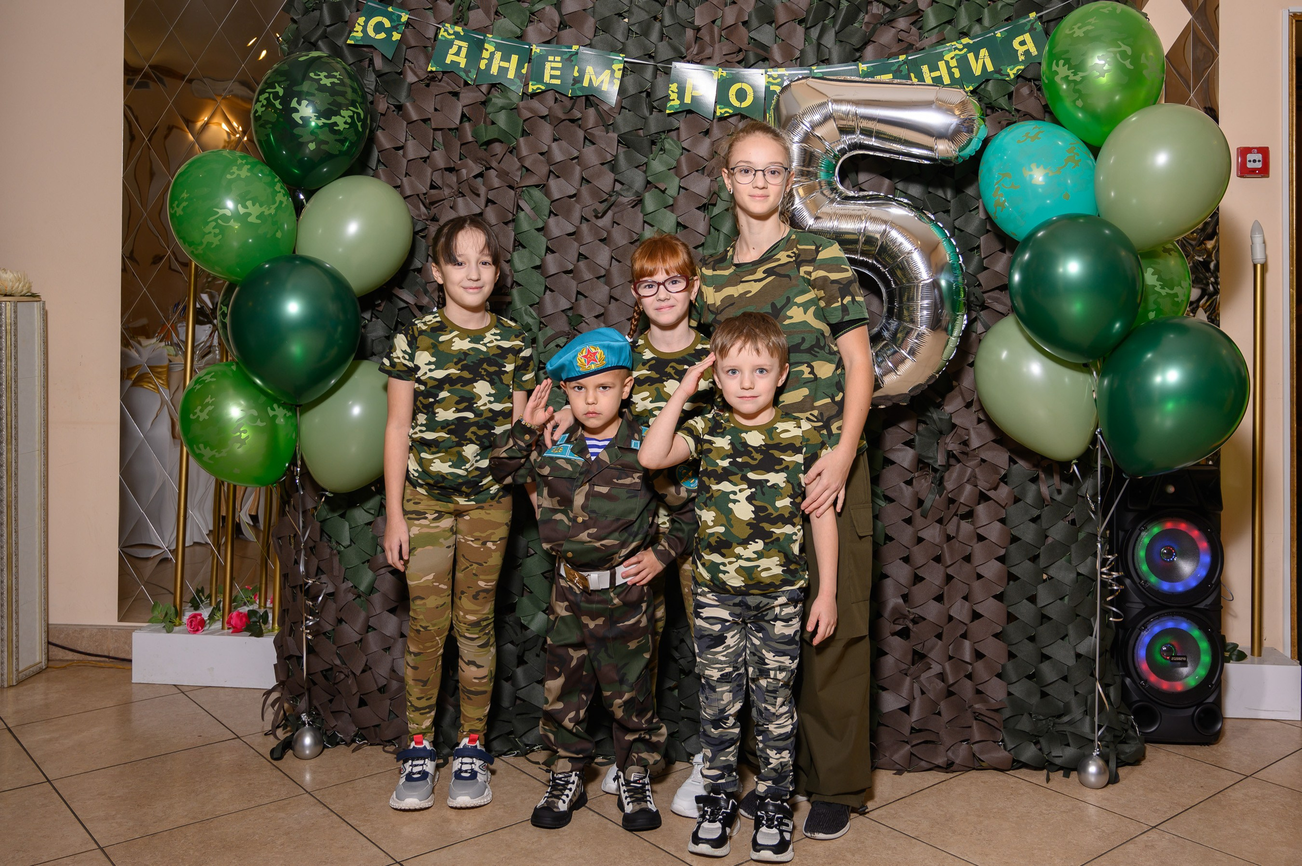 День рождения Богдана. Семейный фотограф Казакова Дарья