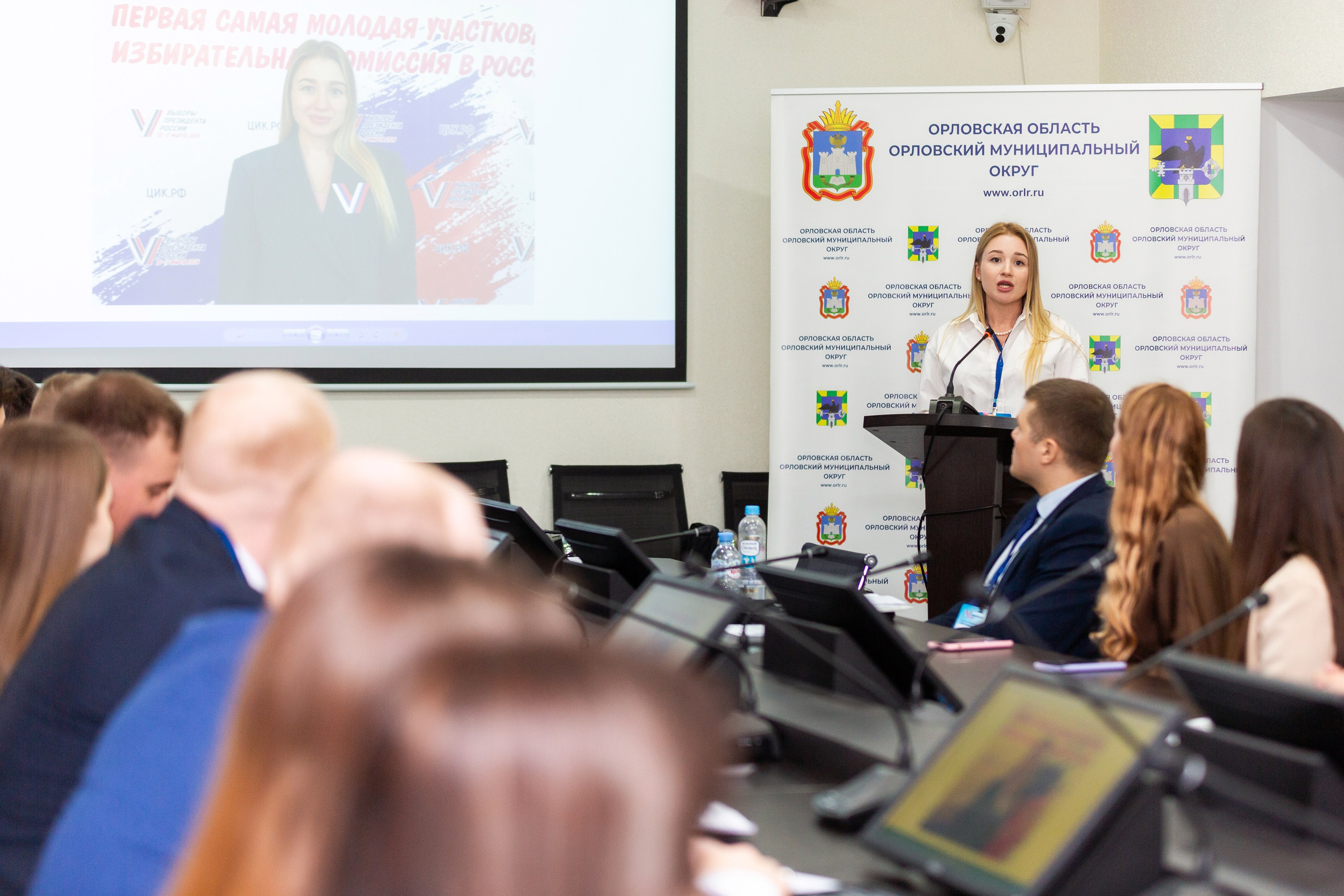 Мои медиа выборы 2024. Профессиональный фотограф в Мценске и Орловской области