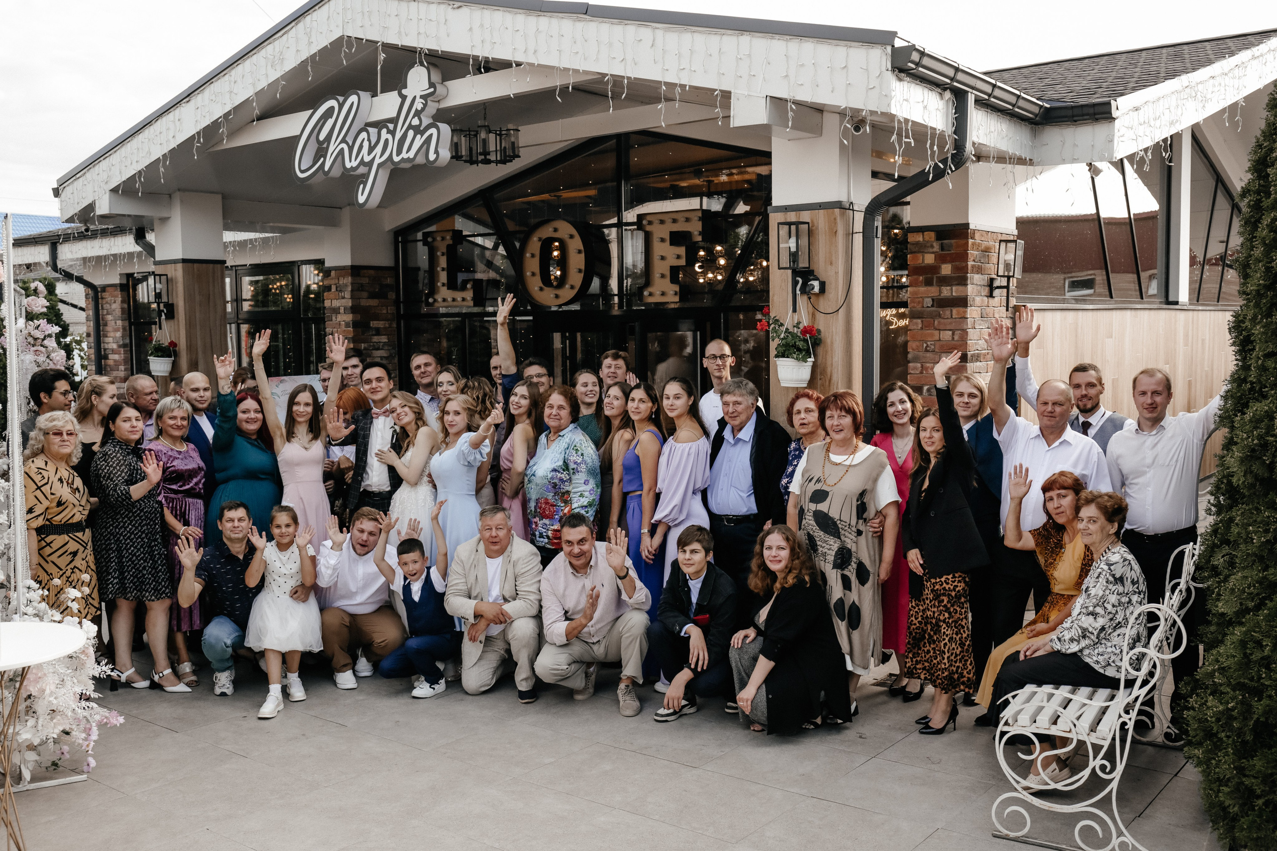 Денис & Лиза. Анастасия Гольнева