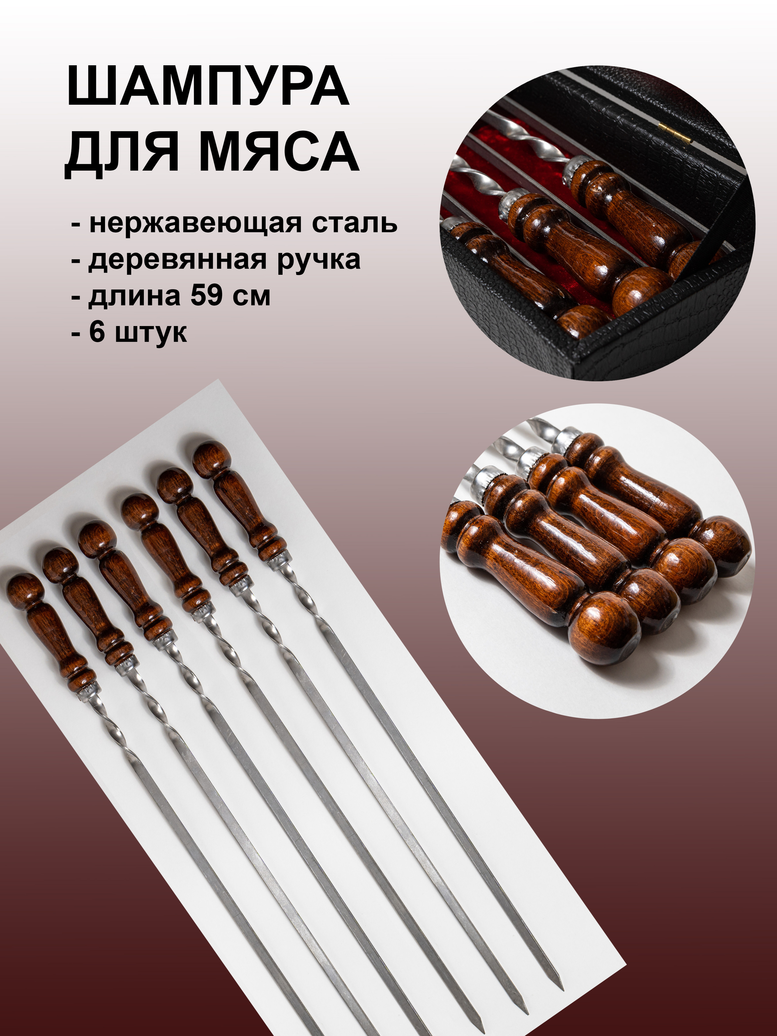 Съёмка для маркетплейсов. Фотограф в Казани — Мила Чеклова