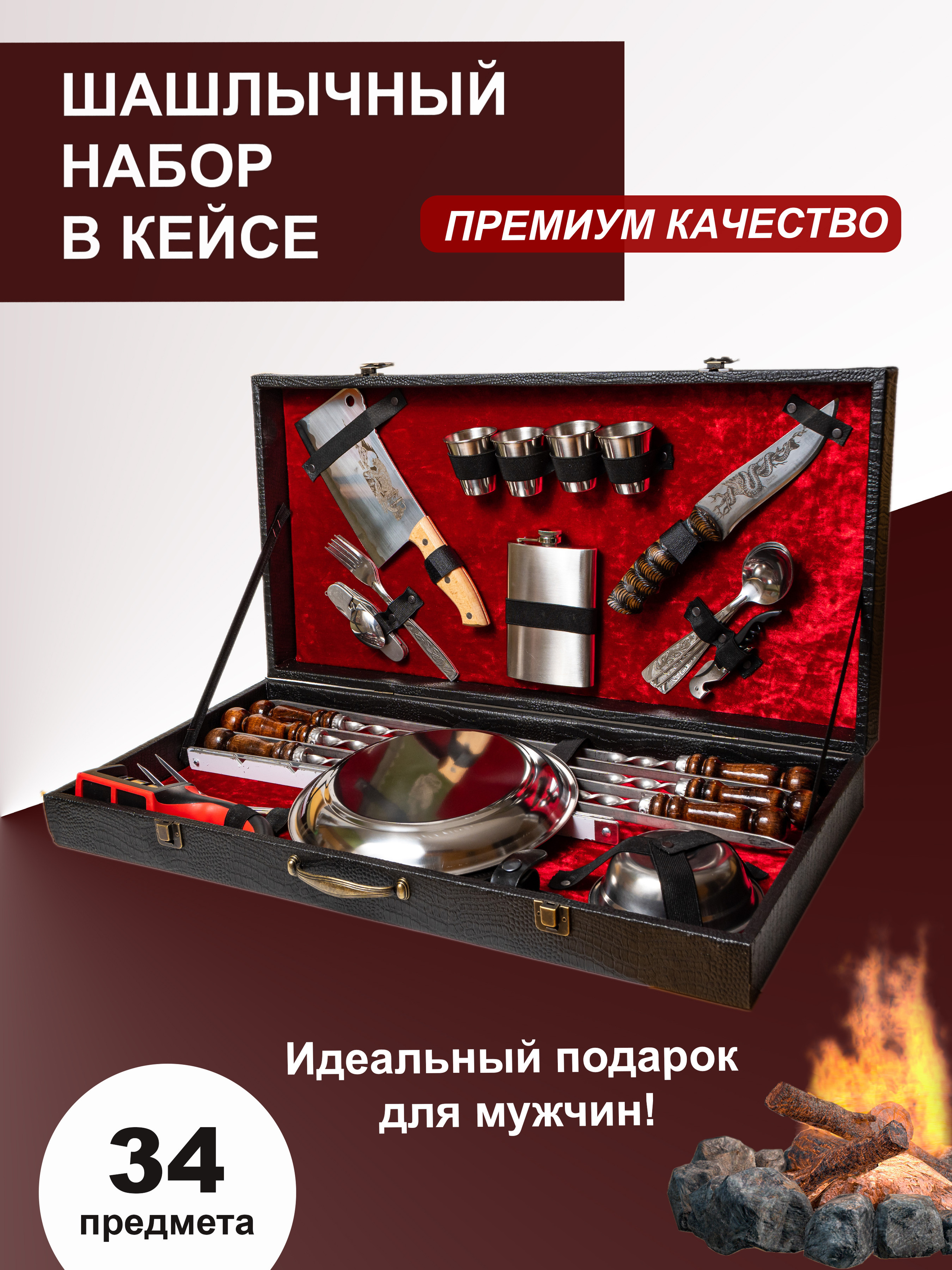 Съёмка для маркетплейсов. Фотограф в Казани — Мила Чеклова