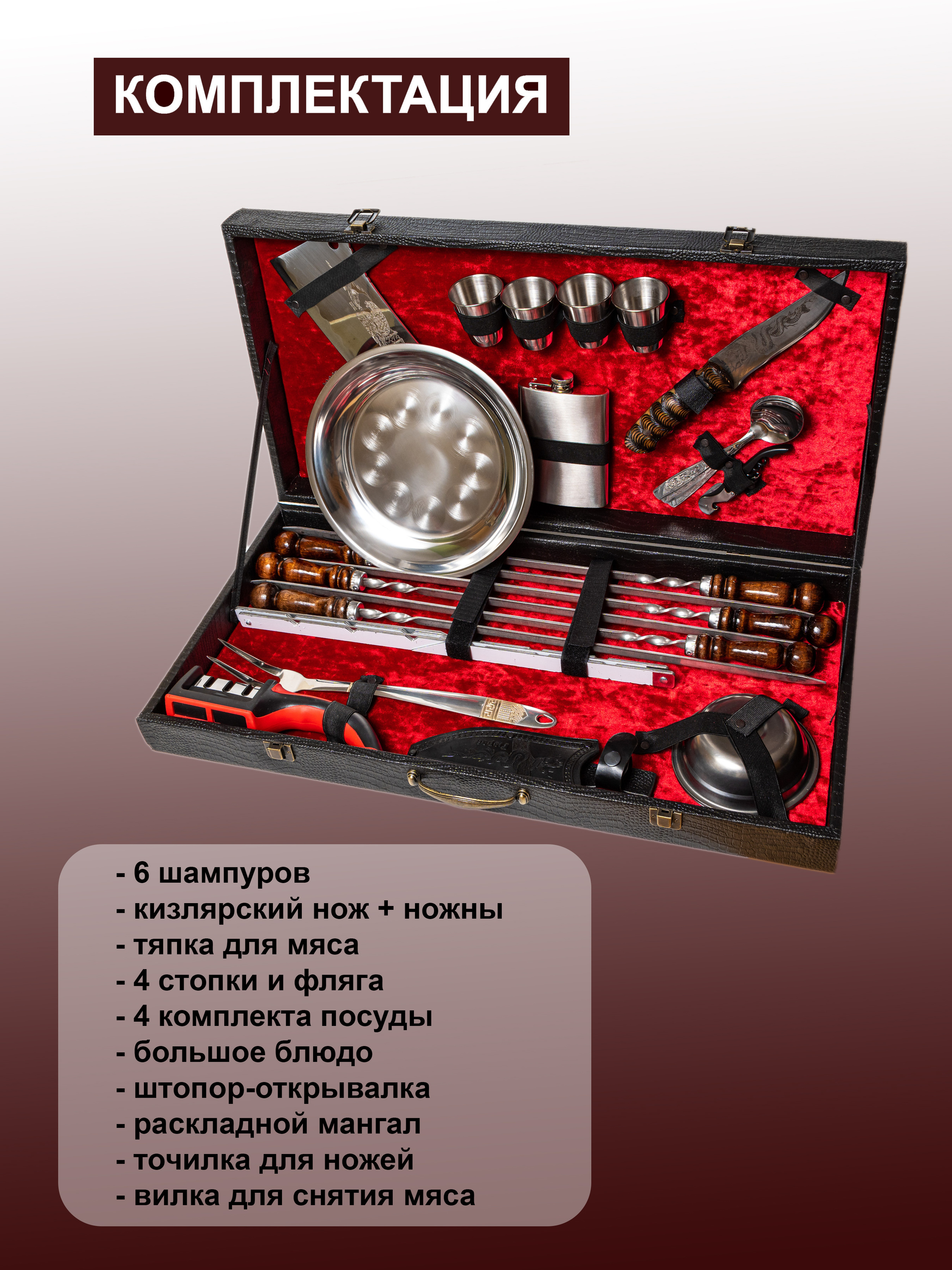 Съёмка для маркетплейсов. Фотограф в Казани — Мила Чеклова