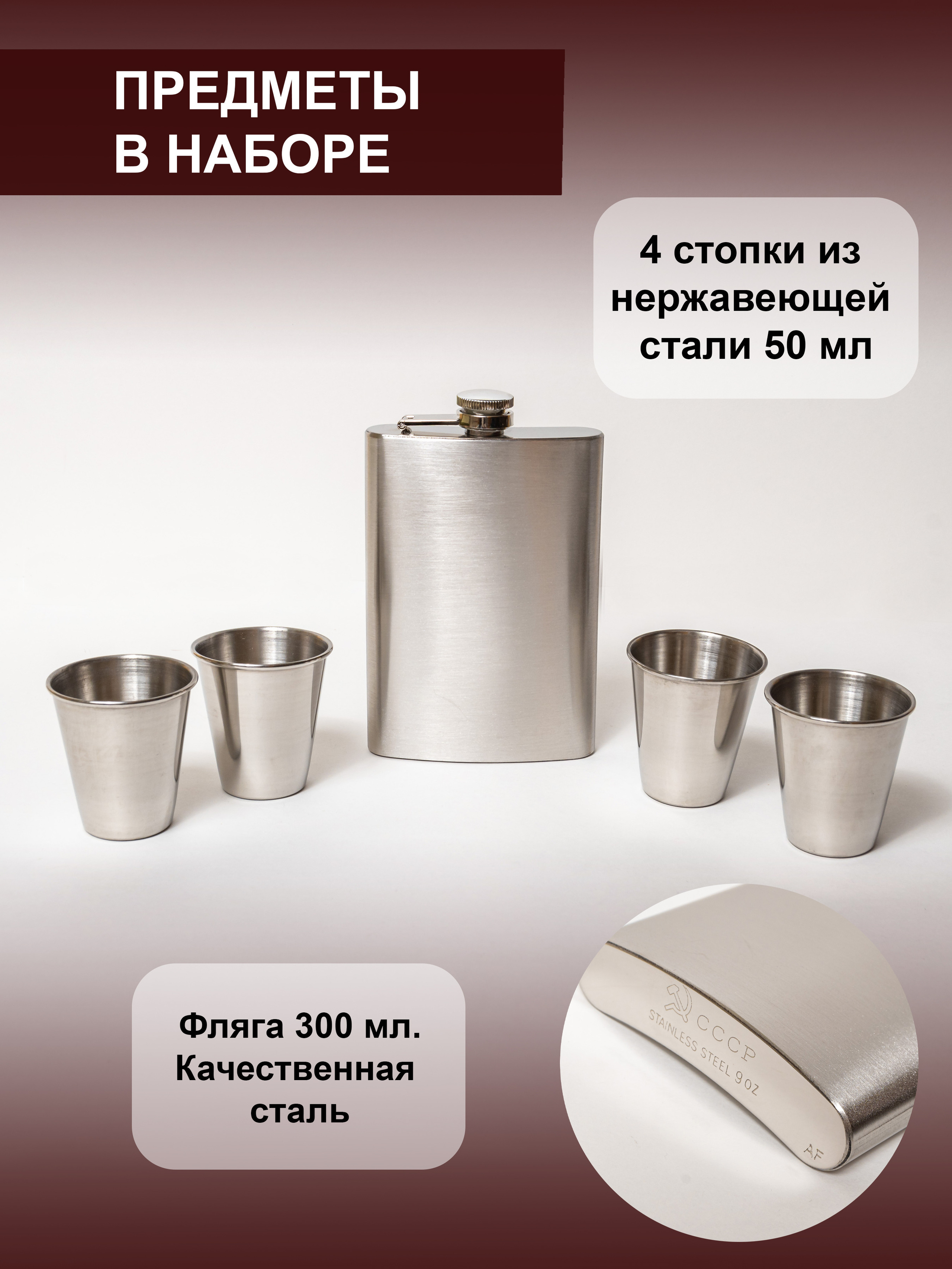 Съёмка для маркетплейсов. Фотограф в Казани — Мила Чеклова