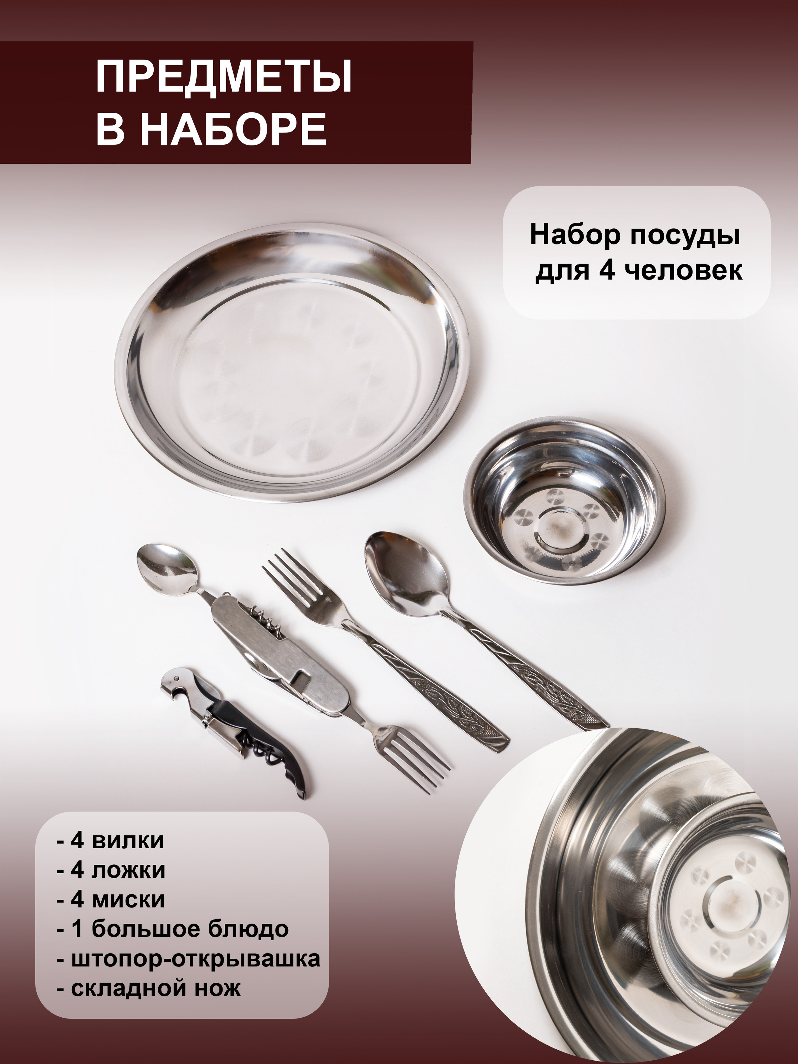 Съёмка для маркетплейсов. Фотограф в Казани — Мила Чеклова