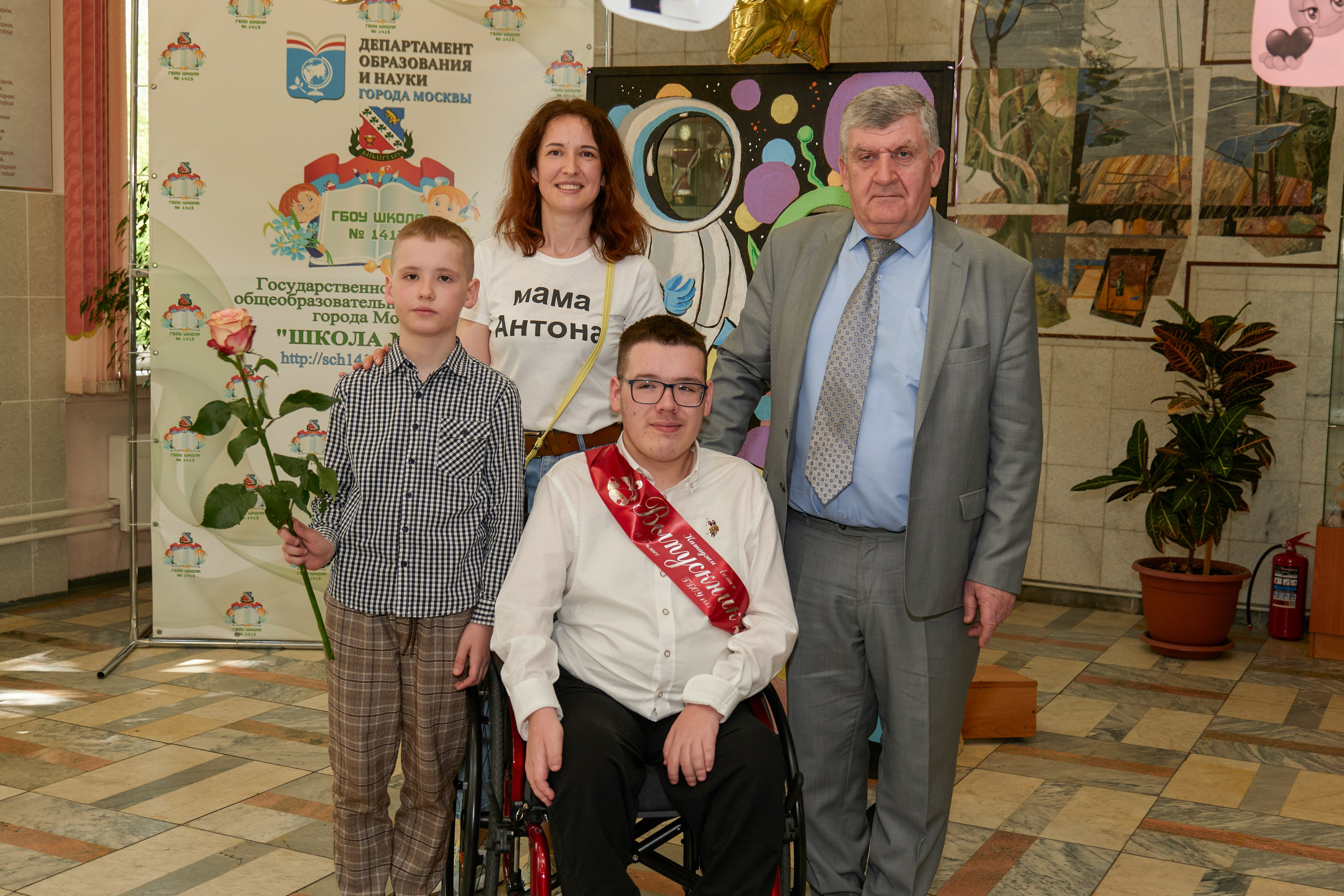 Последний звонок школа 1413. Детский и семейный фотограф г. Москва Оксана Катаджи