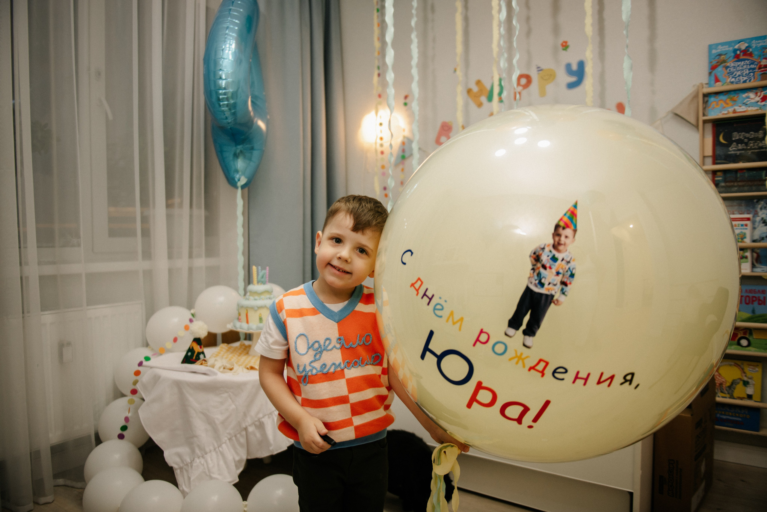 Дни Рождения. Ph.proulints