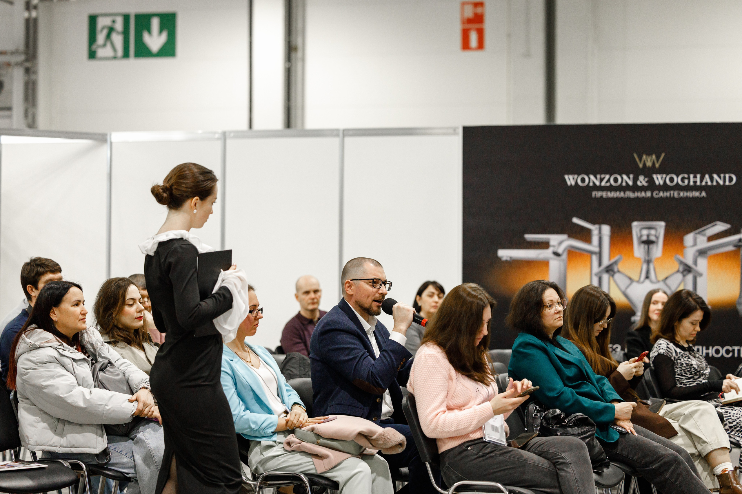 Экспоград Юг | Юг Билд. Фотограф Ставрополь Петр Голубенко