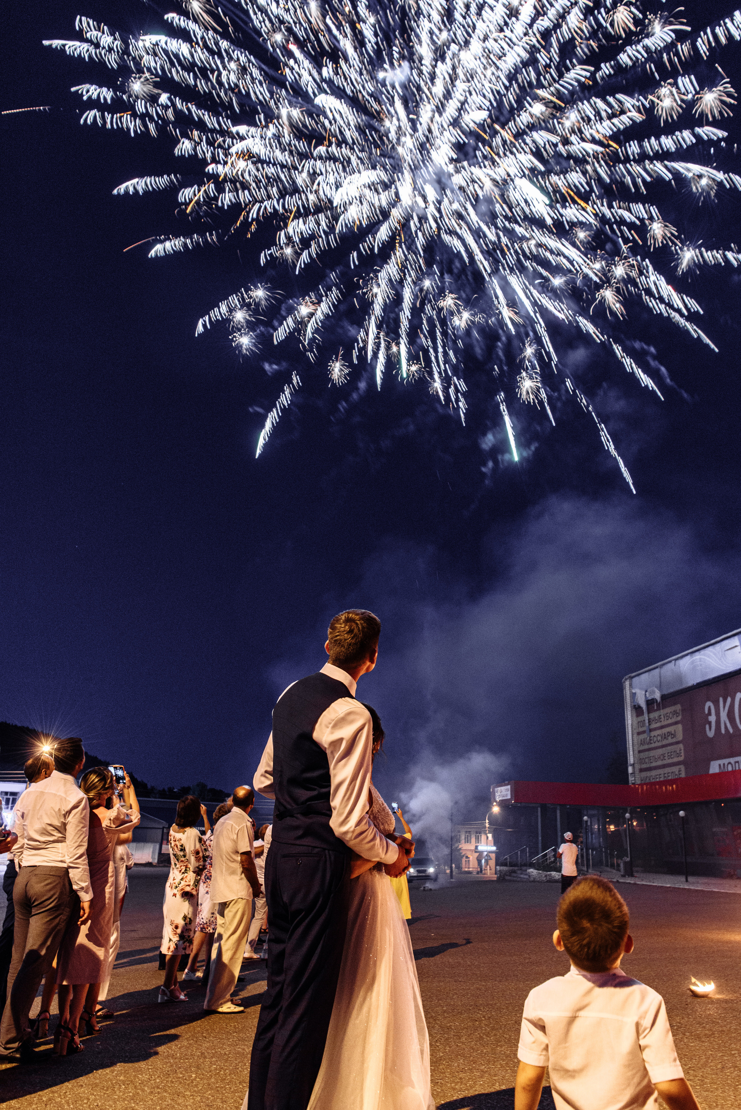 Свадебная фотосессия и выездная регистрация на природе. Свадебный и семейный фотограф в Уфе | Винс Константин | Фотопроекты