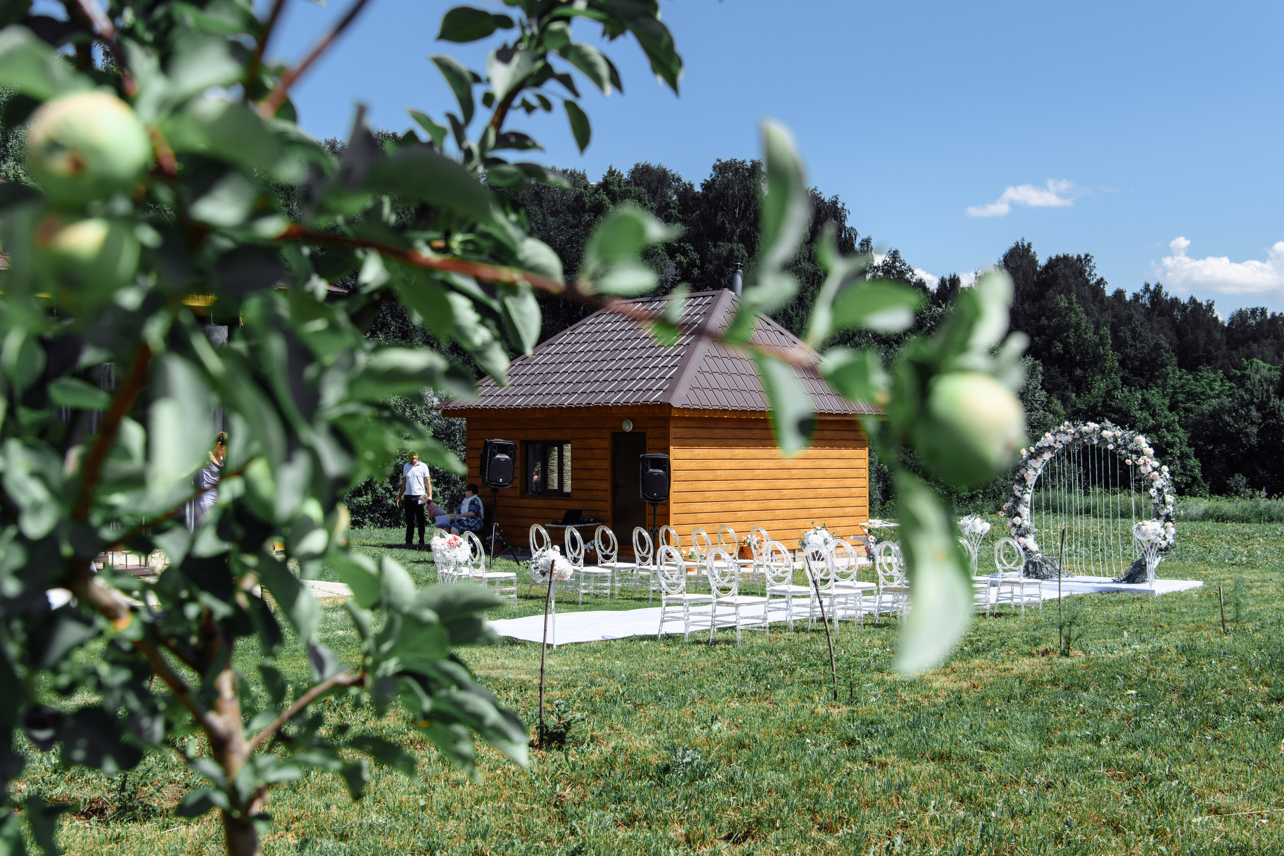 Свадебная фотосессия и выездная регистрация на природе. Свадебный и семейный фотограф в Уфе | Винс Константин | Фотопроекты