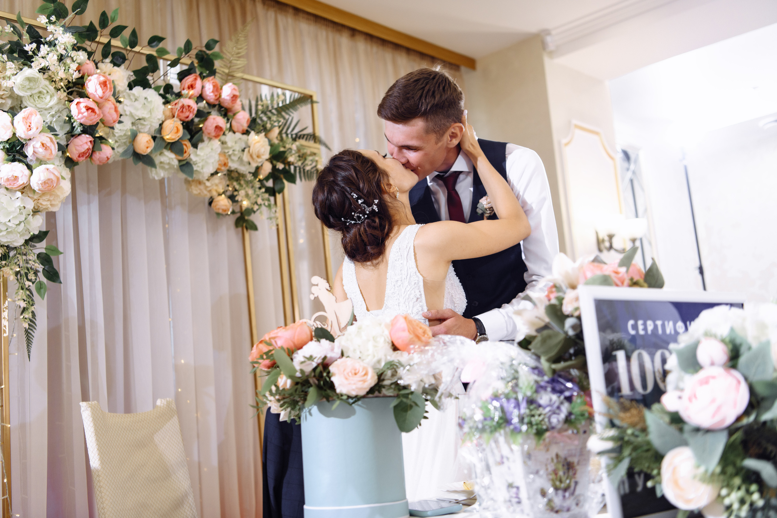 Свадебная фотосессия и выездная регистрация на природе. Свадебный и семейный фотограф в Уфе | Винс Константин | Фотопроекты