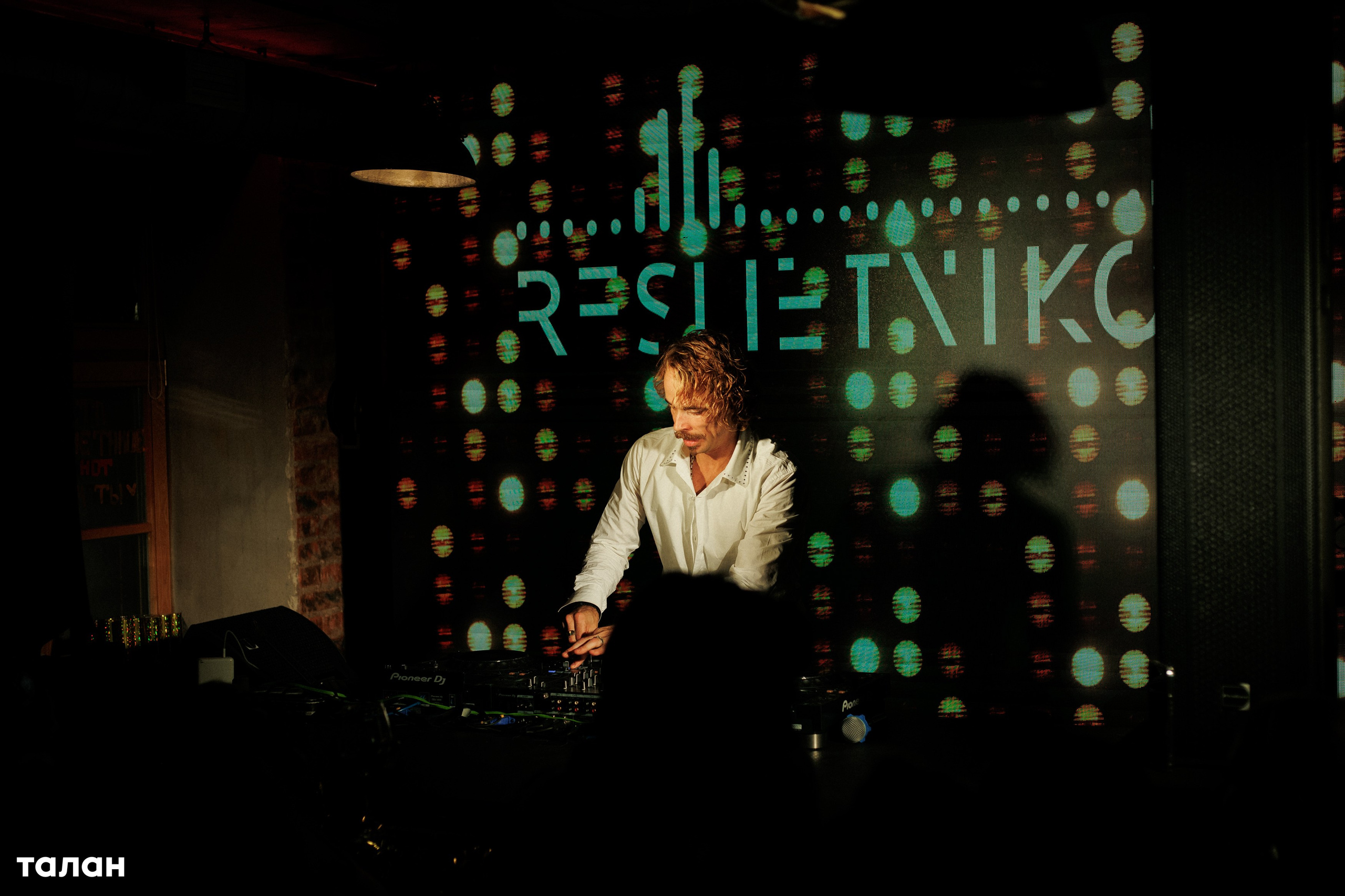 ВИНОТЕКА [бар+магаз] — BIRTHDAY PARTY. СВОИ. ФОТООТЧЕТЫ-СОБЫТИЯ-МЕСТА