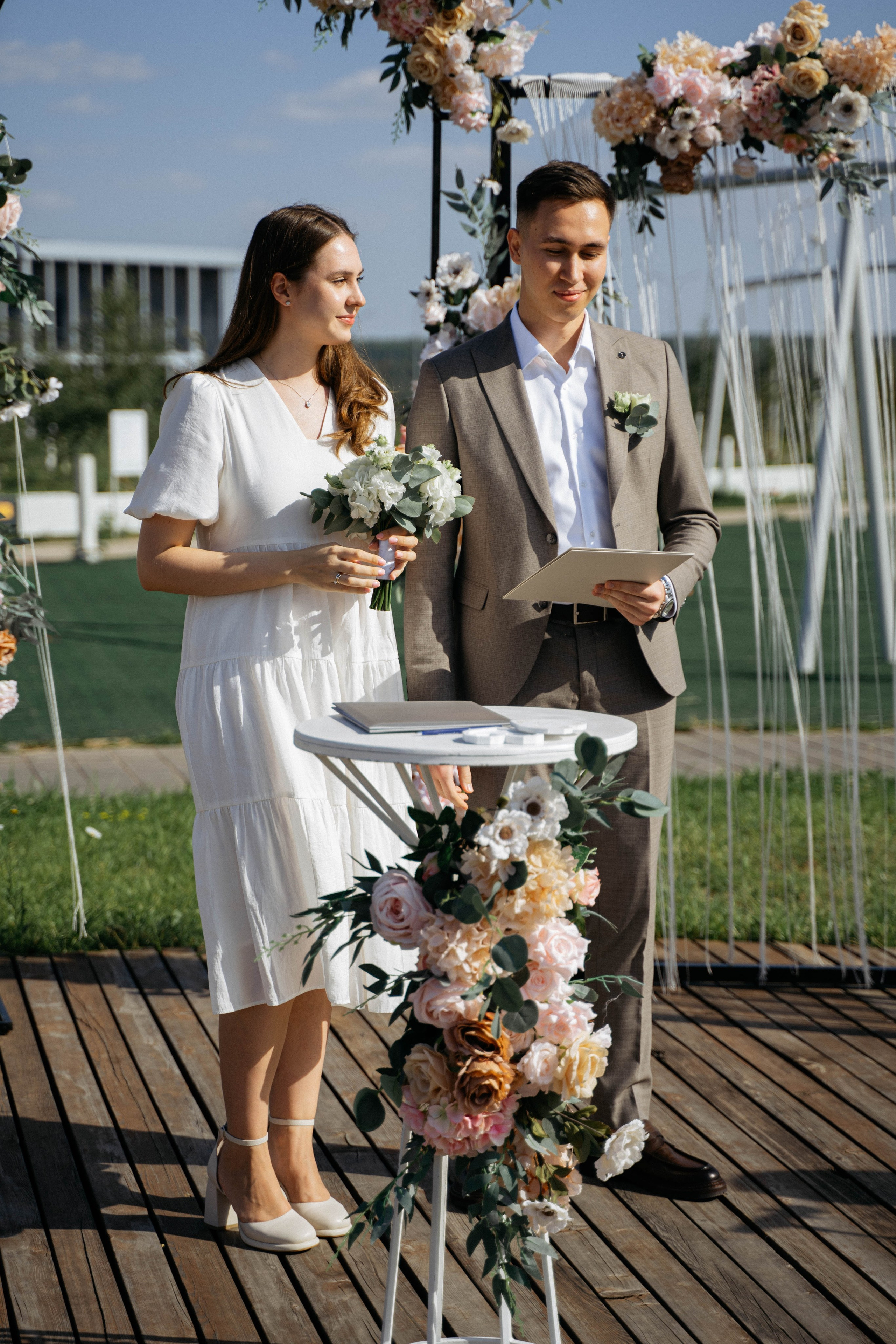 Регистрация в Иннополисе