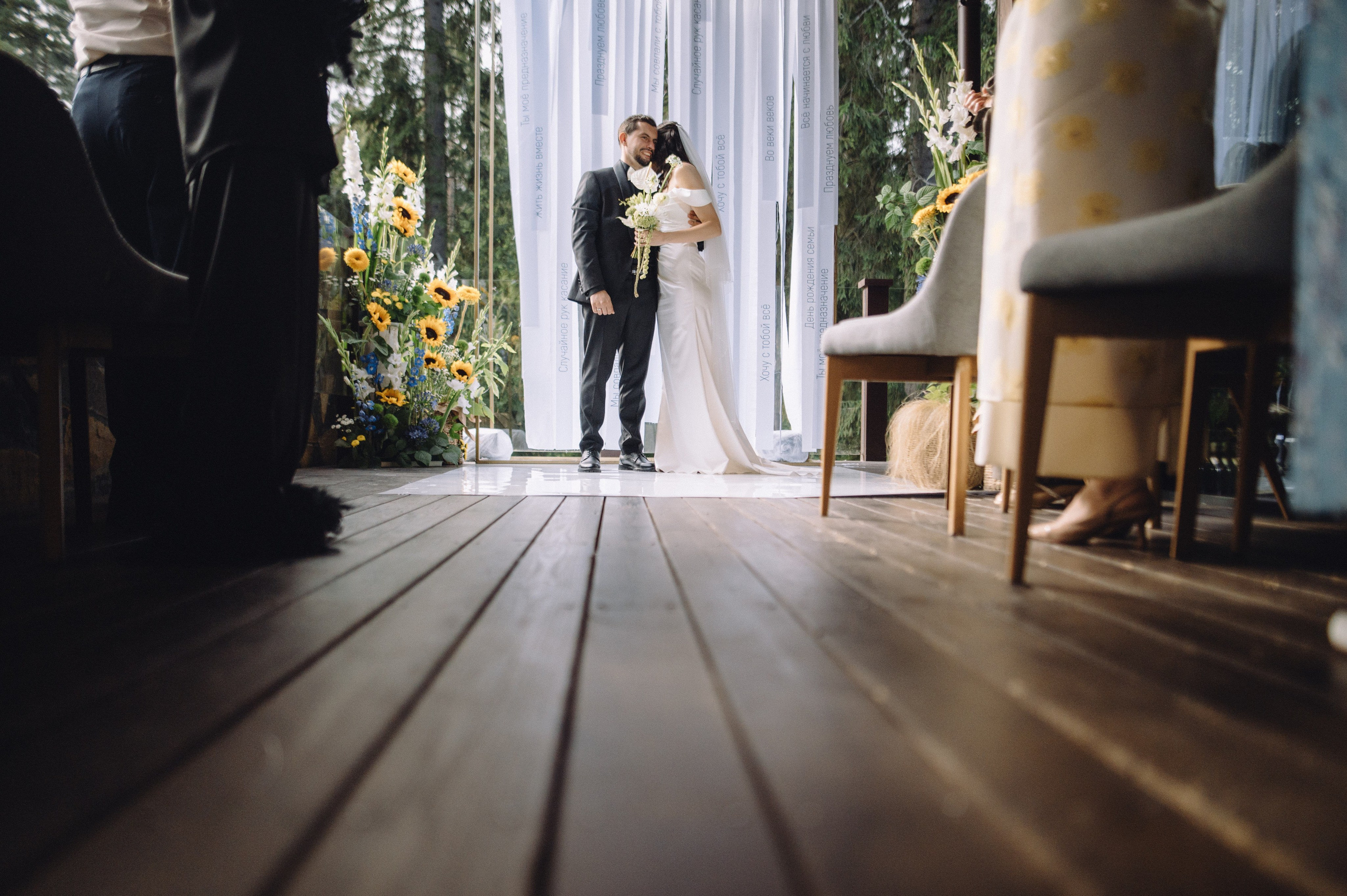 Владимир и Ангелина. Wedding photograph in europe Vasencev Alexey