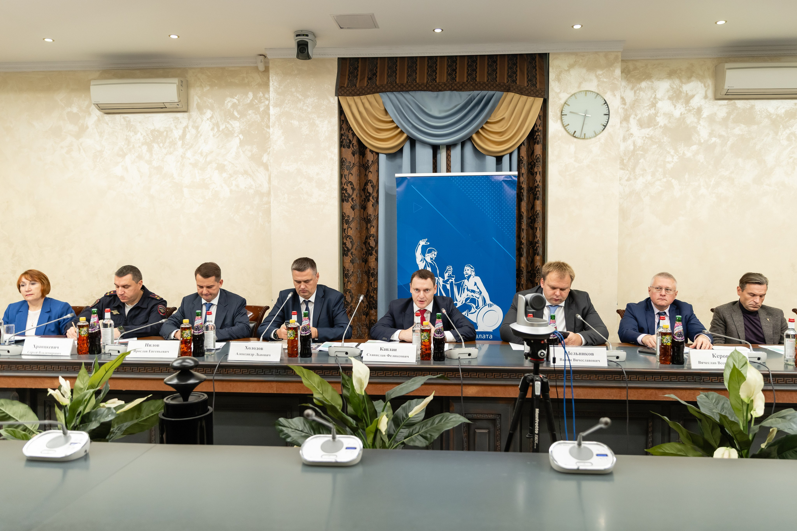 Заседание Общественной палаты РФ. Свадебный фотограф Москва