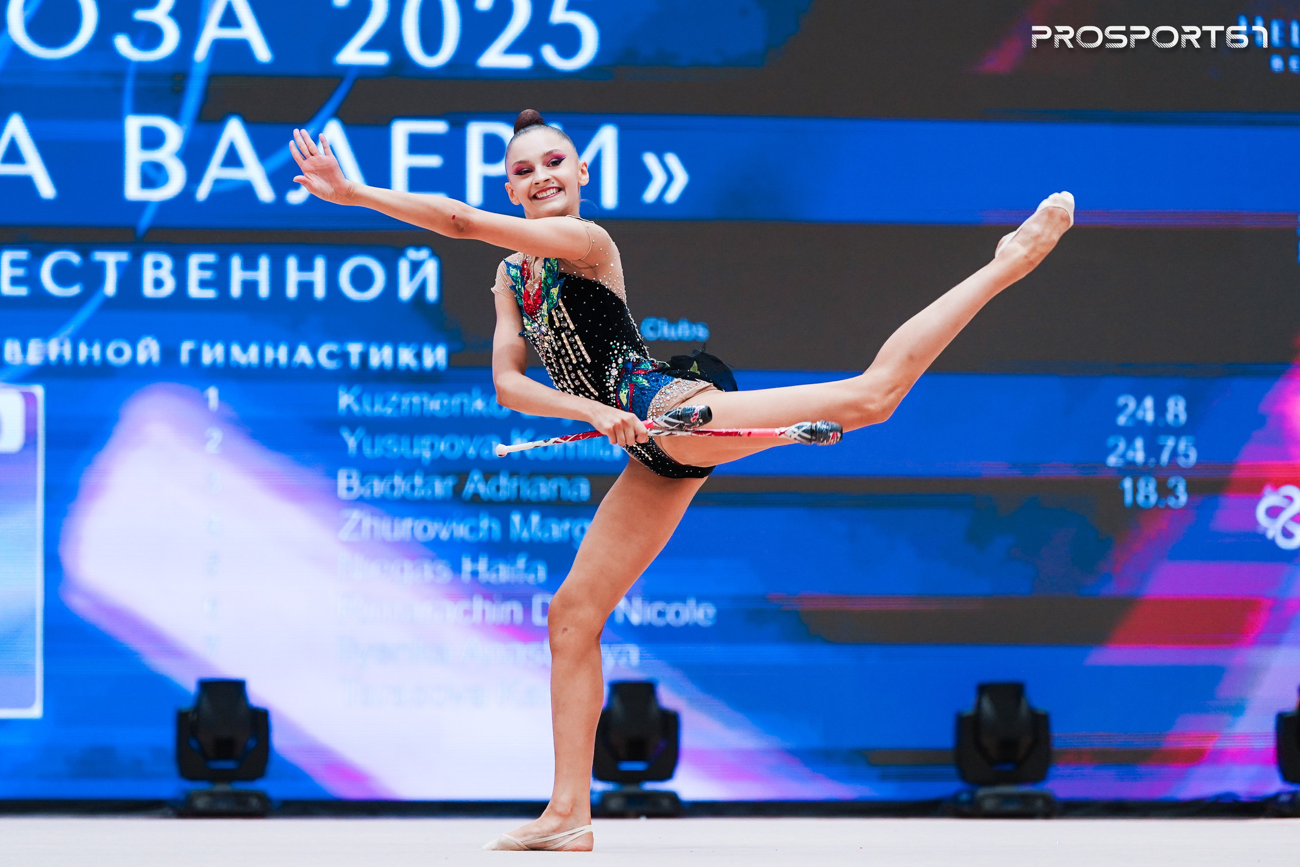 Портфолио. Спортивный фотограф Олег Медведев | prosport67 | Смоленск