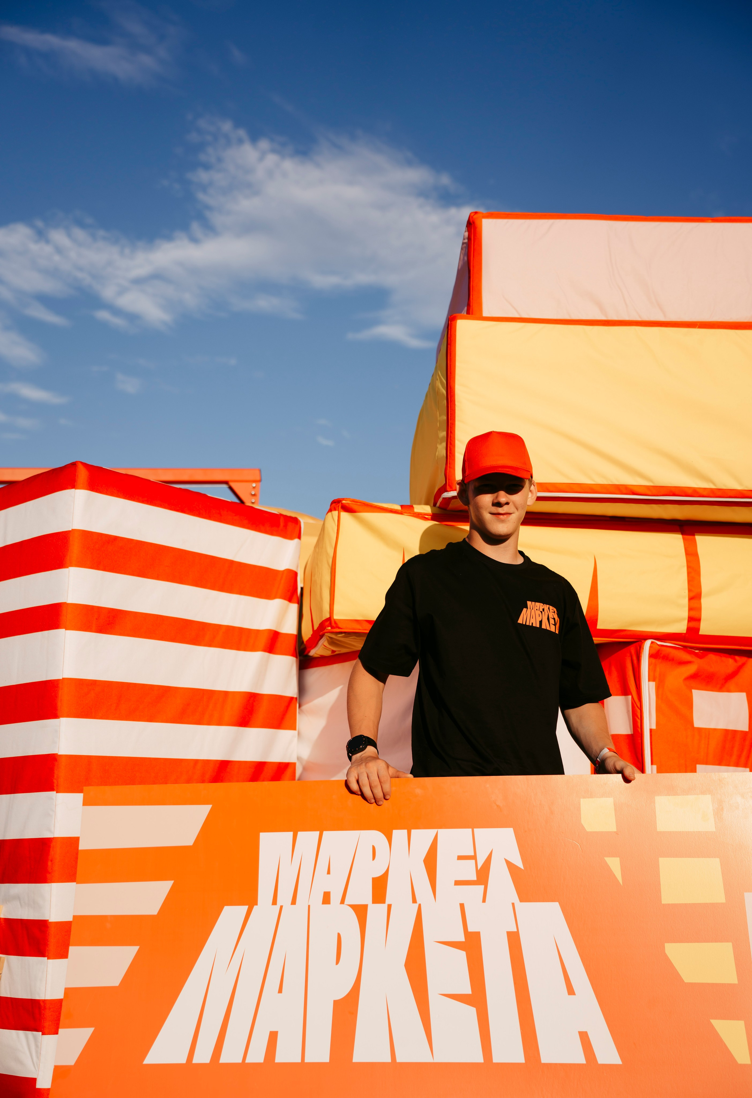 Маркет Маркета. Казань / 2025. Саша Копылов, фотограф в Казани