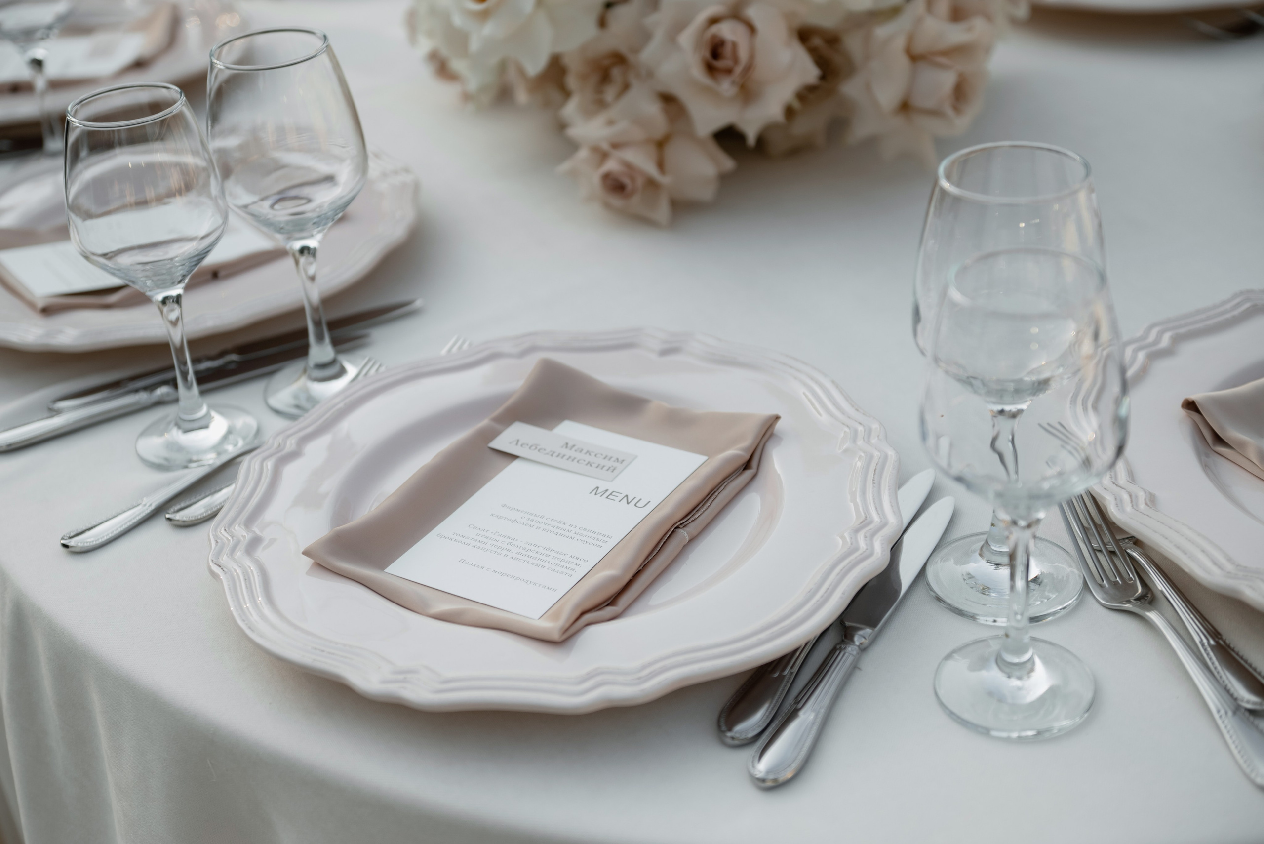 Evgeniy|Diana. Свадебный фотограф в Минске и Санкт-Петербурге Вероника Аксенова