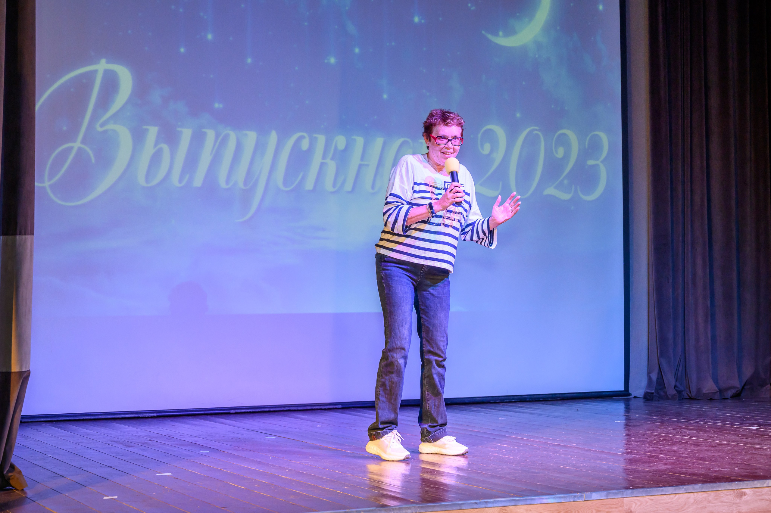 Выпускной 2023