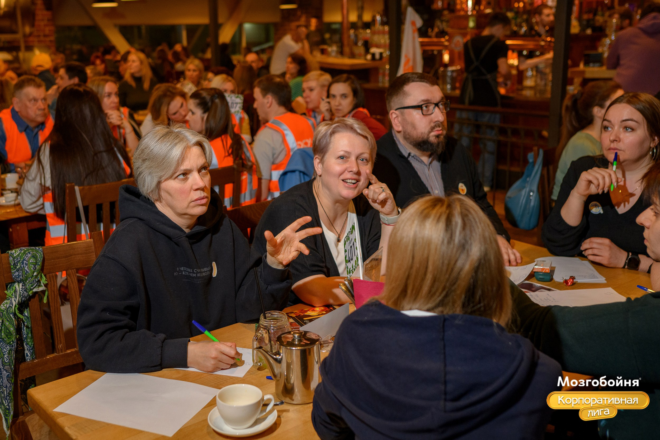 Корпоративная лига МЗГБ. Фотограф Александр Данилов