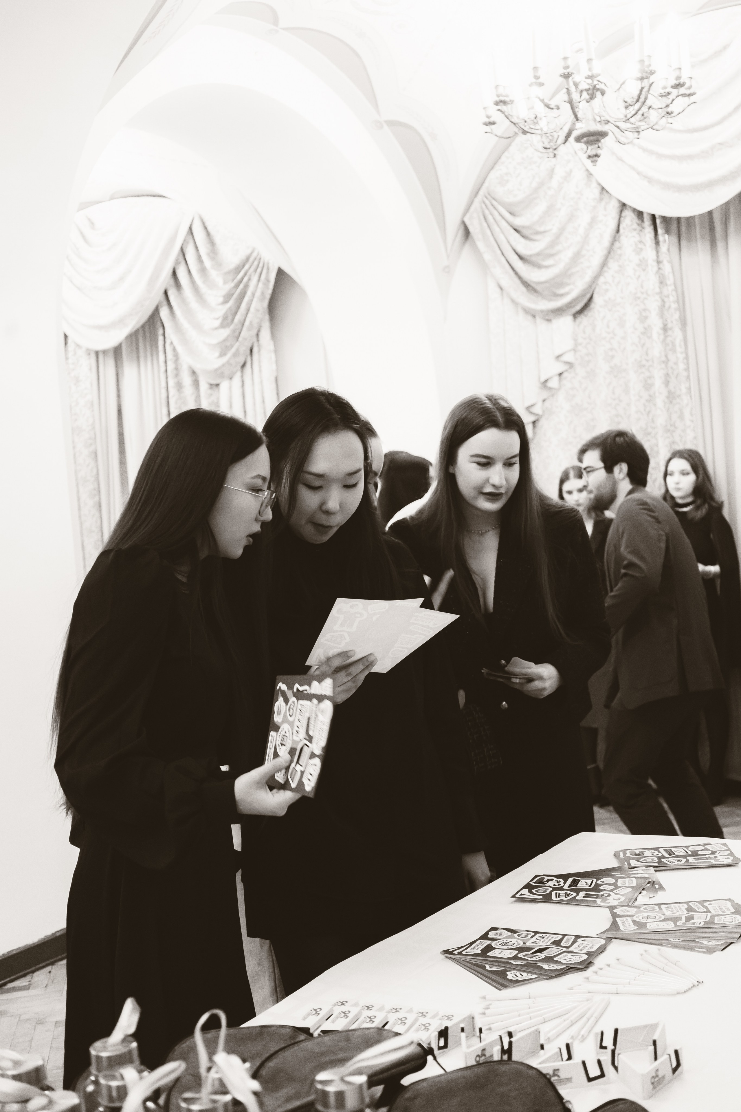 Университет