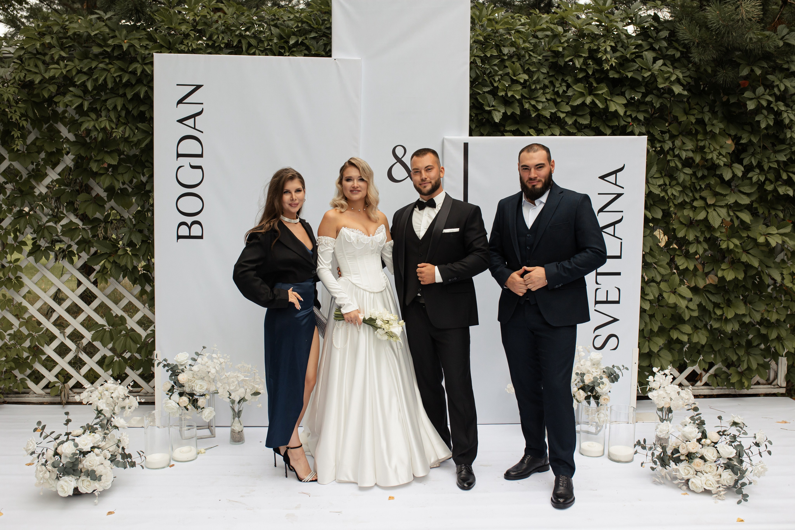 Богдан и Света. Фотограф Вячеслав Фарунин