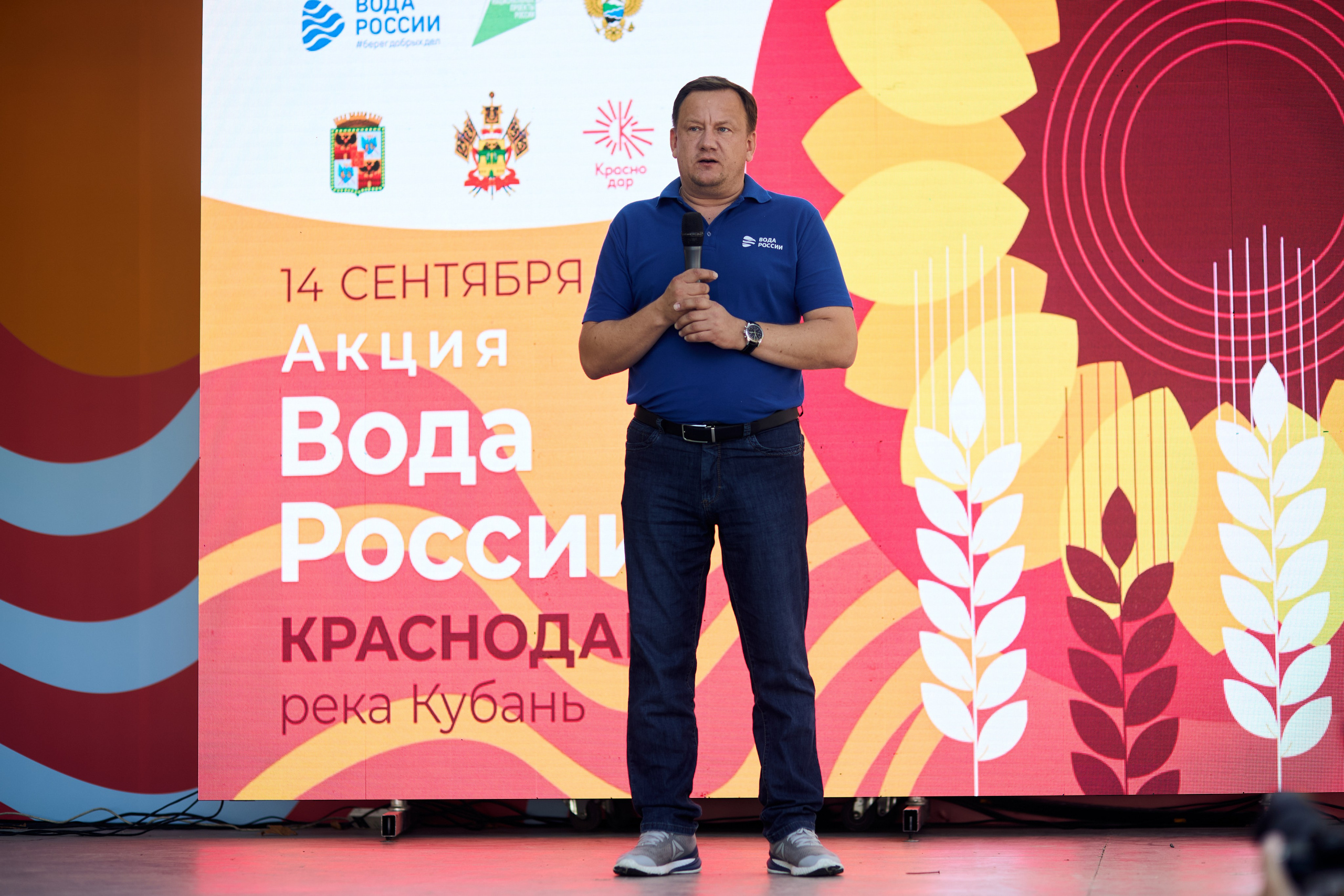 Всероссийская акция «Вода России». Фотограф Юлия Маринина