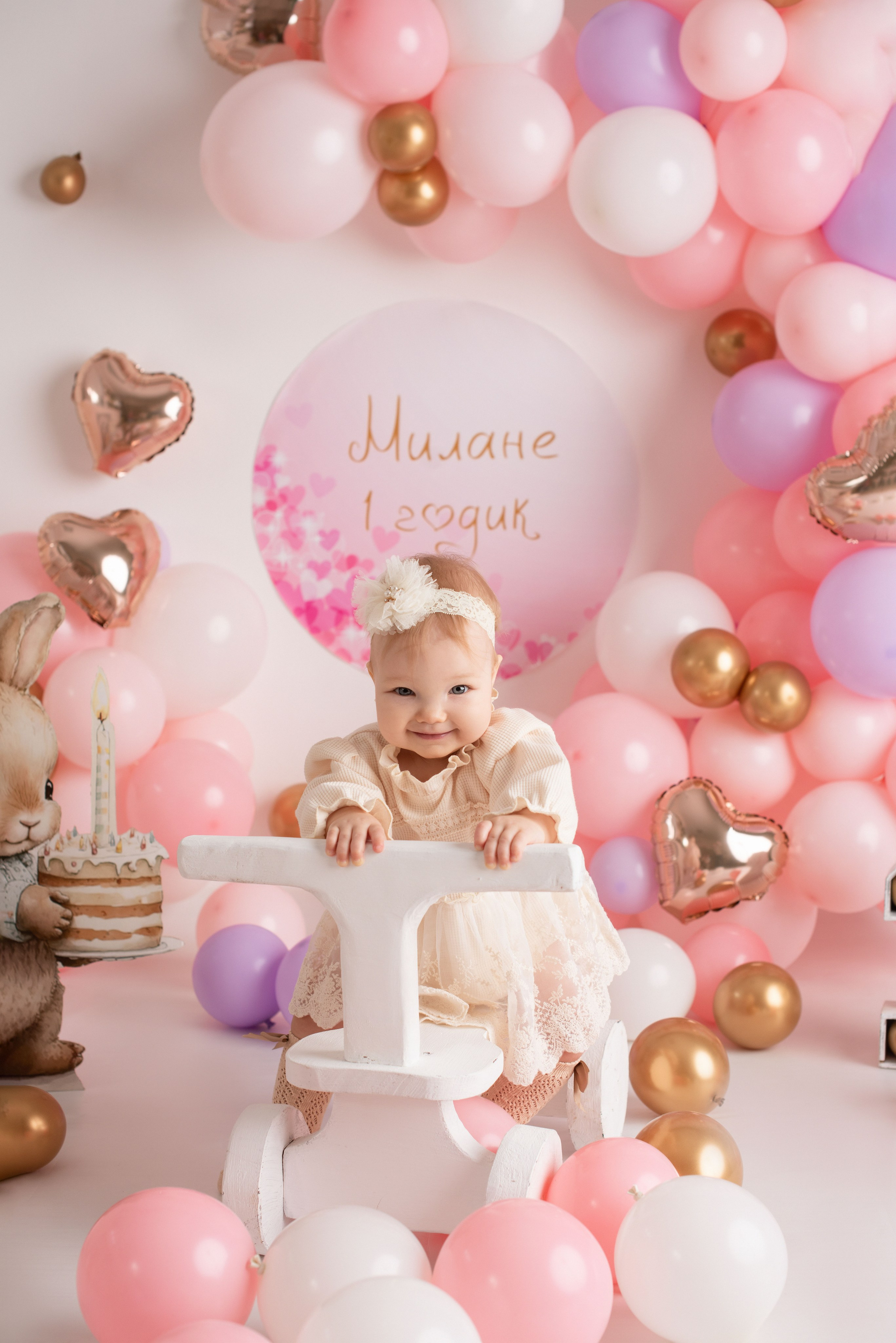 Годики. Фотограф Новорожденных во Владивостоке Ольга Галаницкая