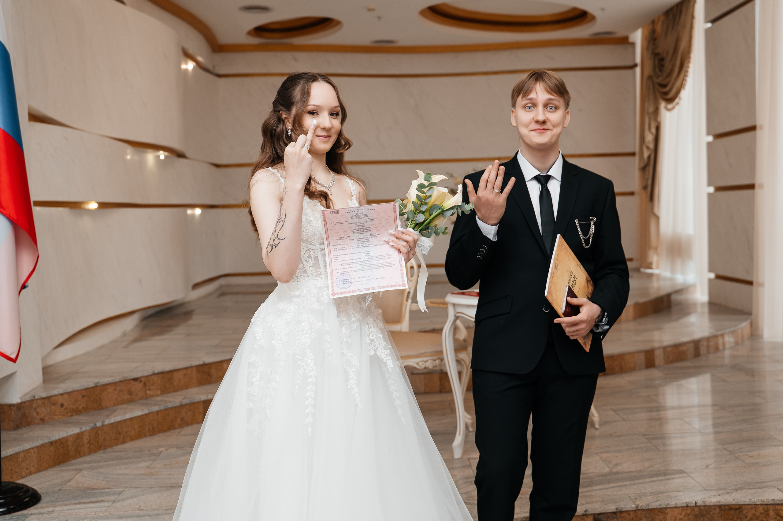 Денис & Ирина. Фотограф Юлия Дубровская | Тула — свадьбы, семьи, детские съёмки