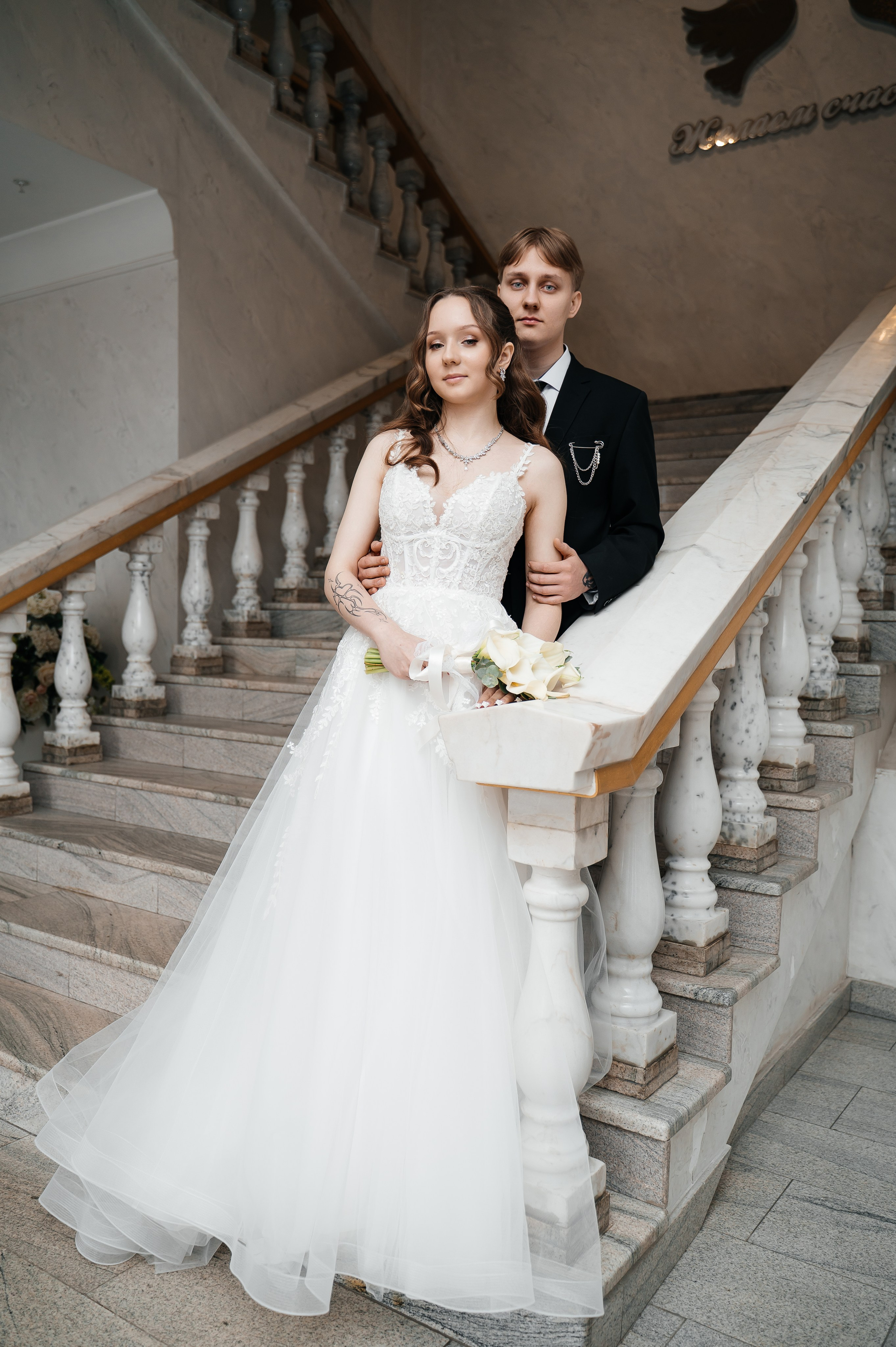 Денис & Ирина. Фотограф Юлия Дубровская | Тула — свадьбы, семьи, детские съёмки