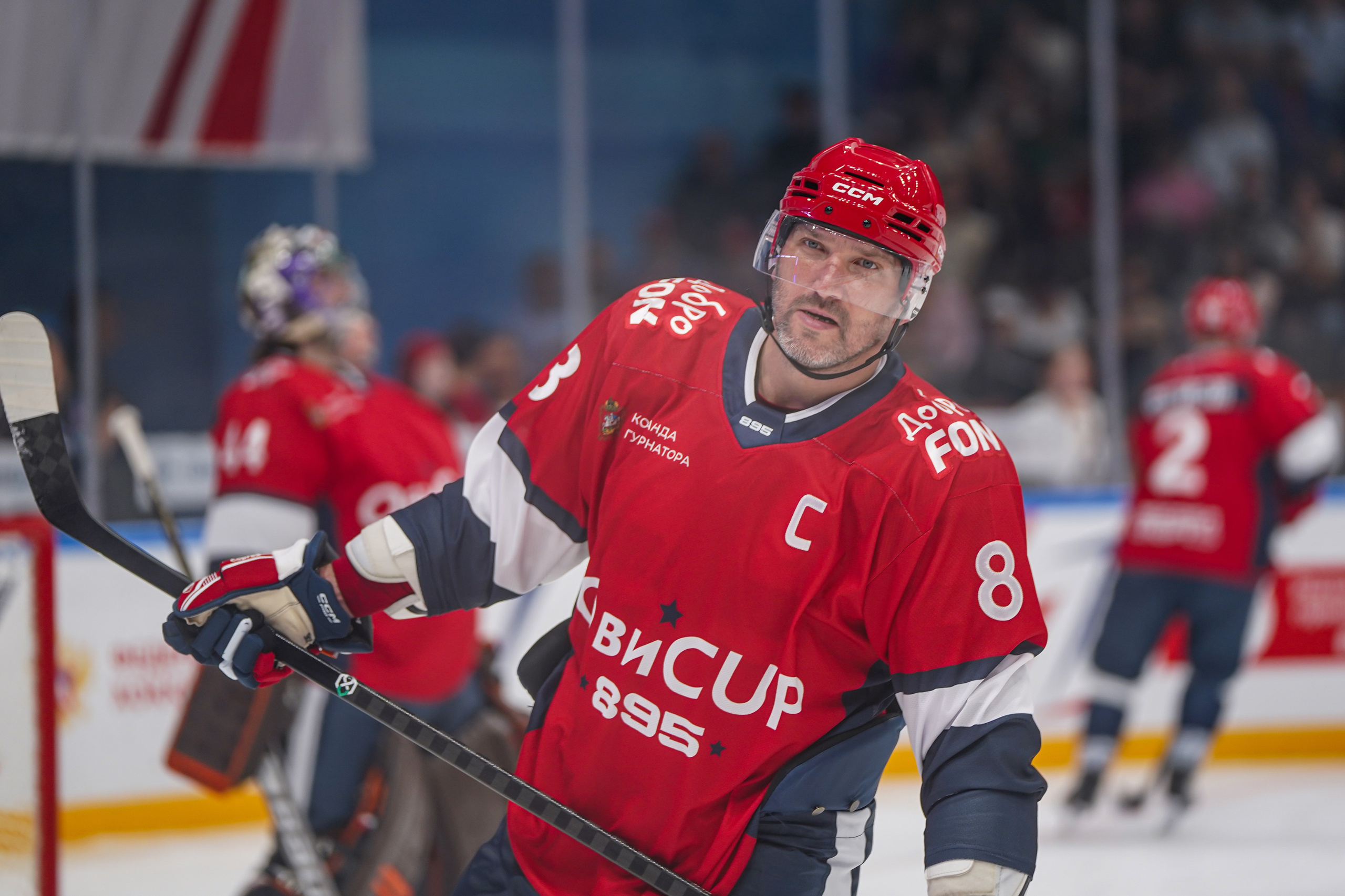 ОвиCup (09.08.25). Автомобильный фотограф Шакая Кирилл