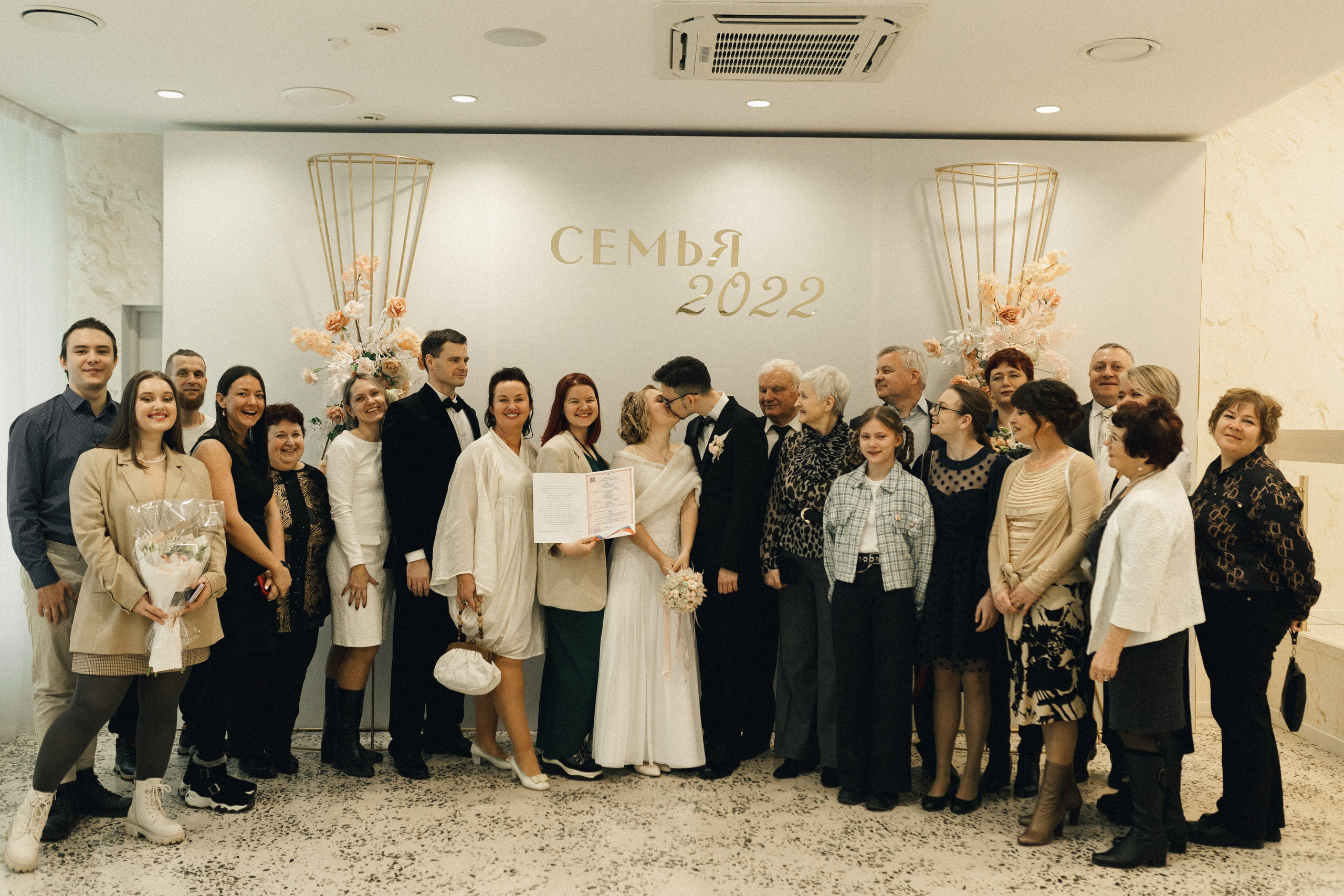 Соня и Алексей. Фотограф Полина Безрядина