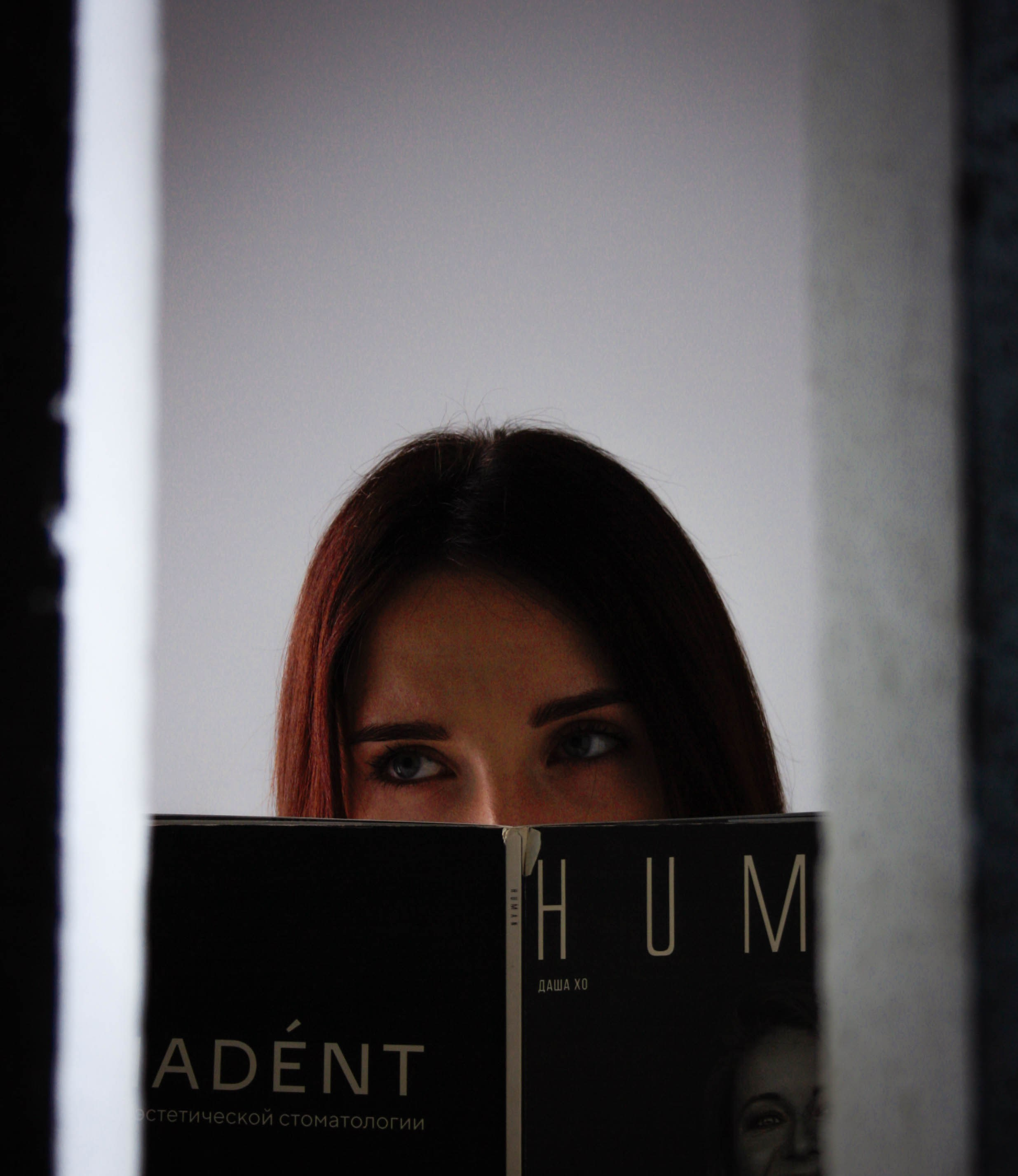 Инь-Янь. Портретный фотограф в Саратове