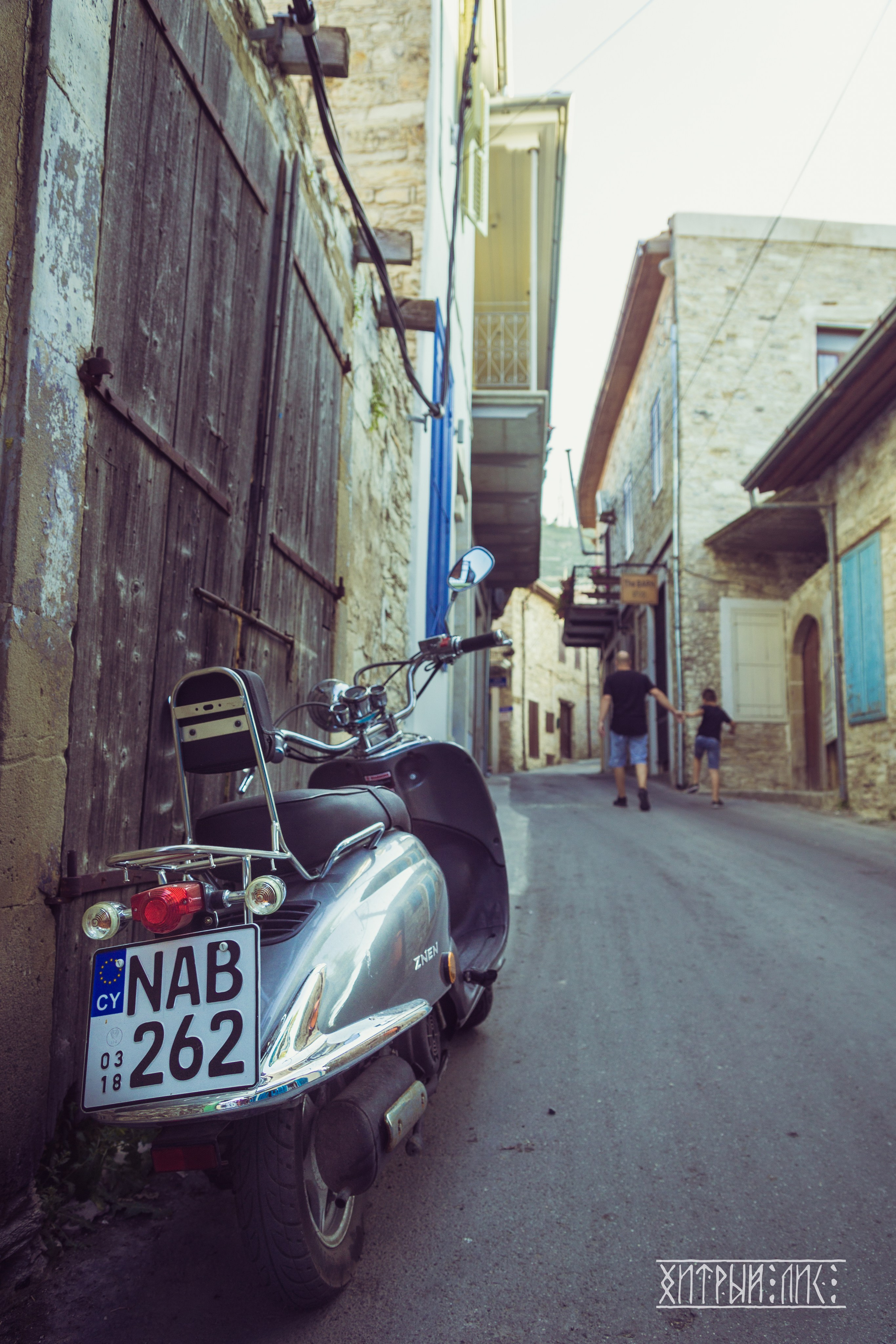 Кипр. Фотограф-путешественник Самойлов Максим «Sly Fox»