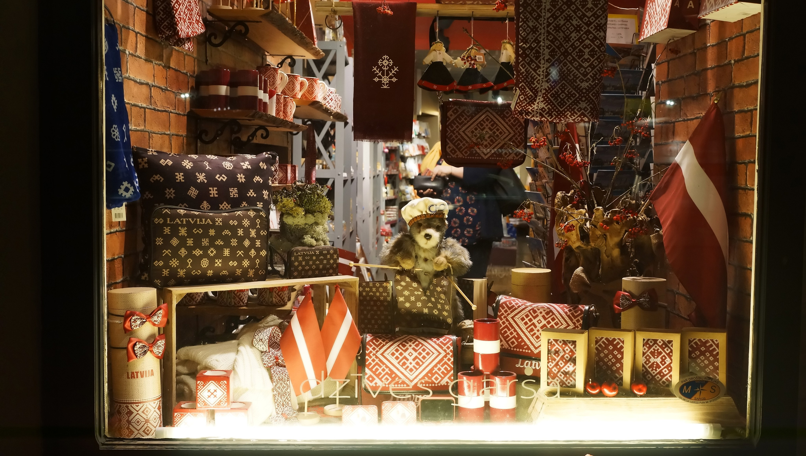 Рига. Фотограф-путешественник Самойлов Максим «Sly Fox»