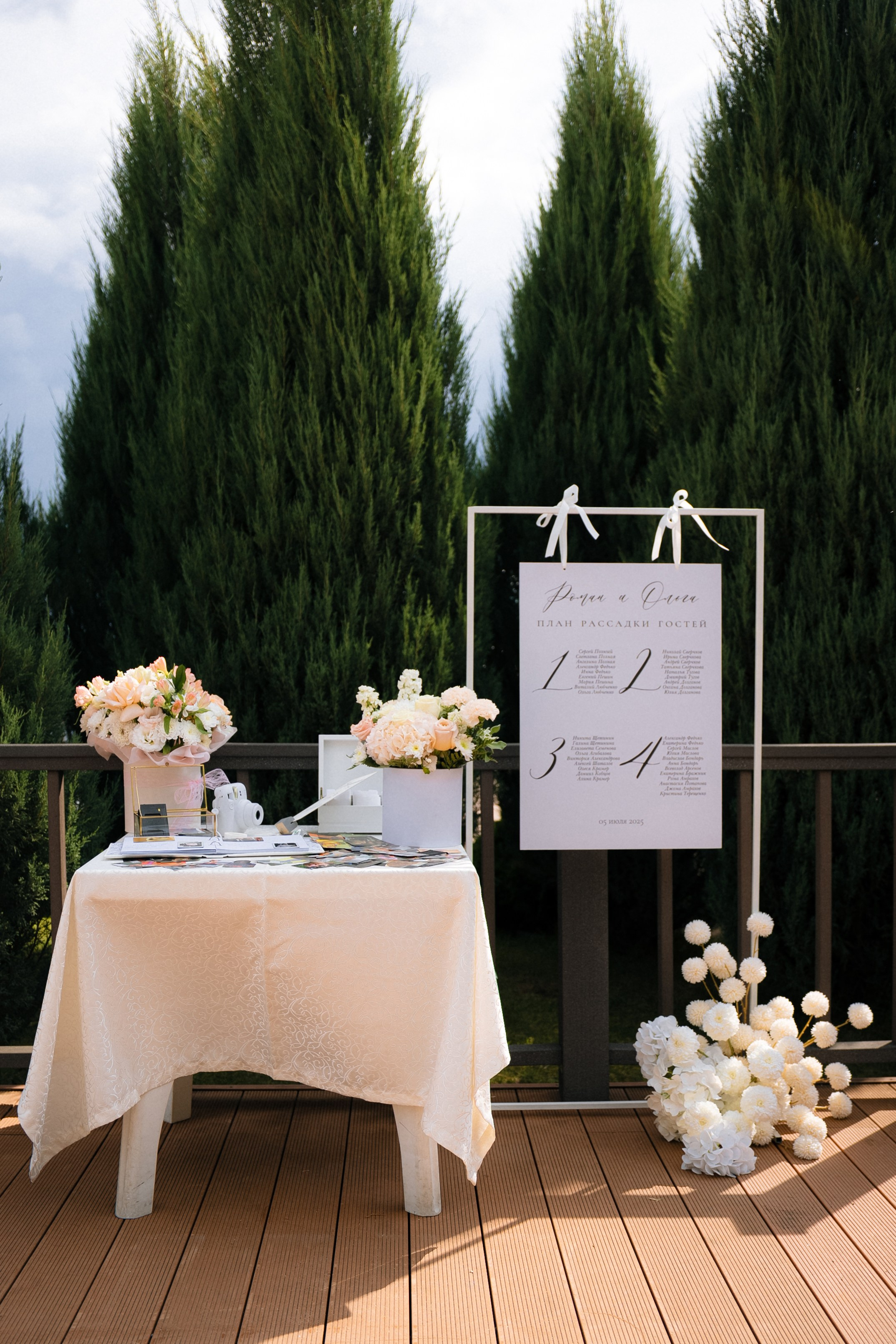 Оля+Роман. Анонс. Семейный и портретный фотограф в Саратове Сахарова Маша