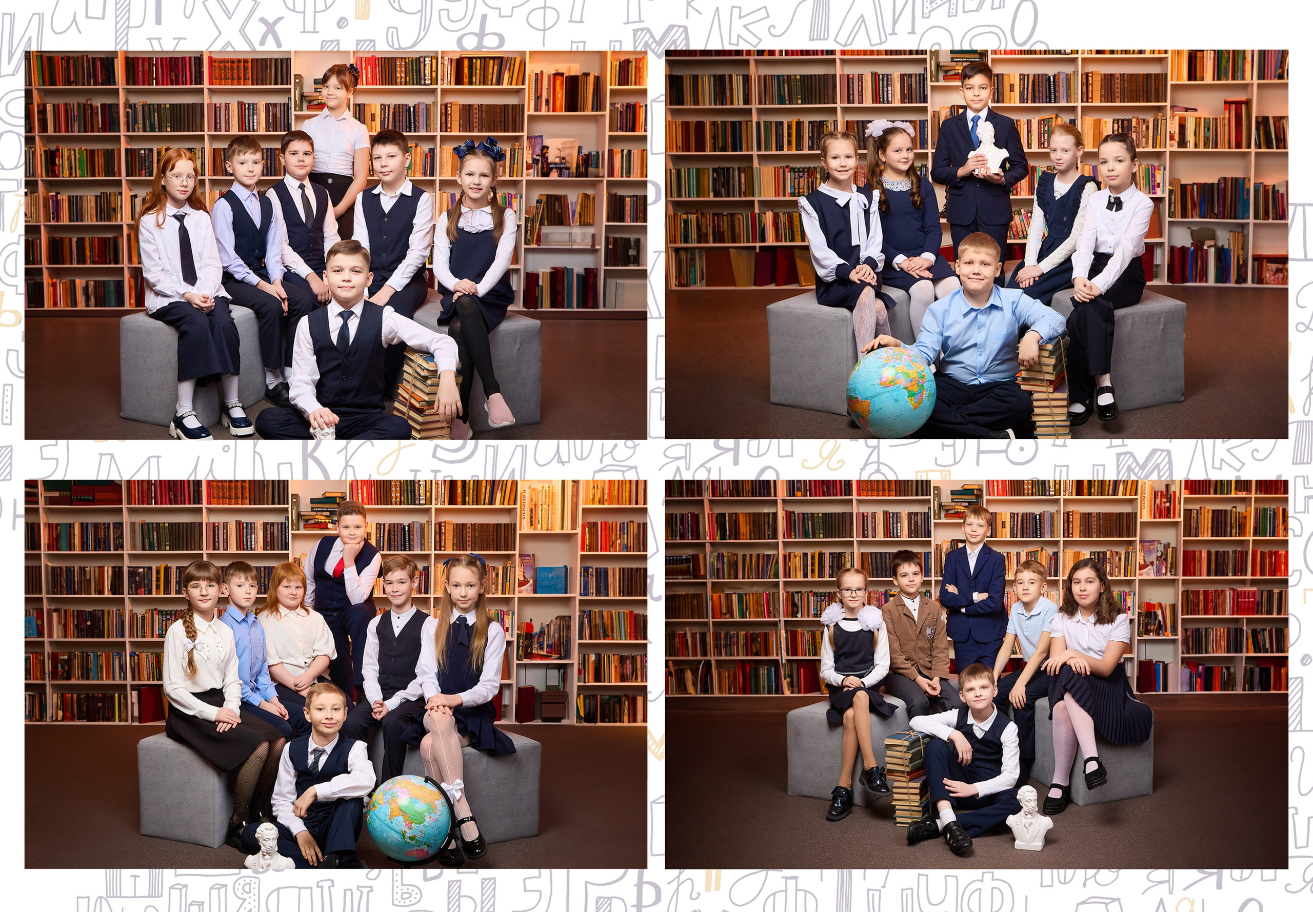 Выпускные фотоальбомы для учеников 4 класса в Сызрани. Школьный фотограф, выпускные альбомы