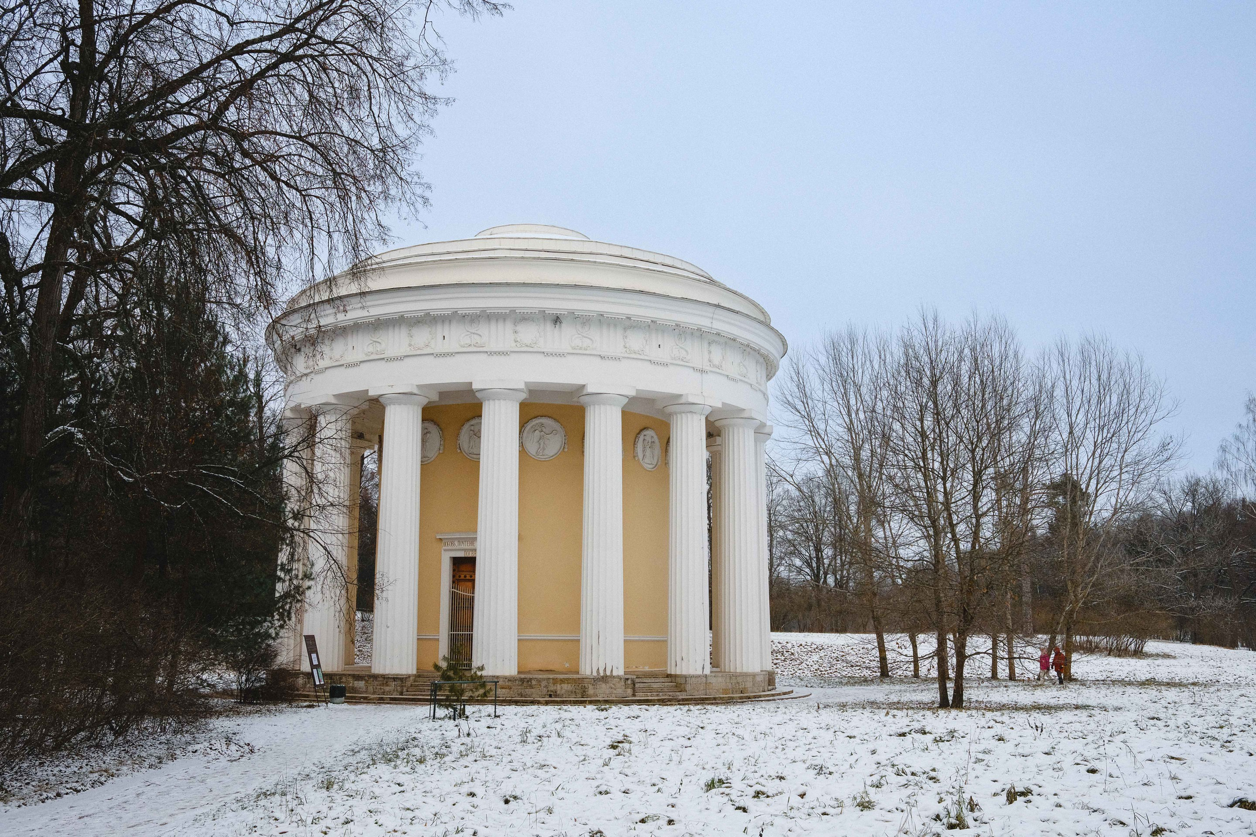 2022.11. Фотограф Алексей Алексеев