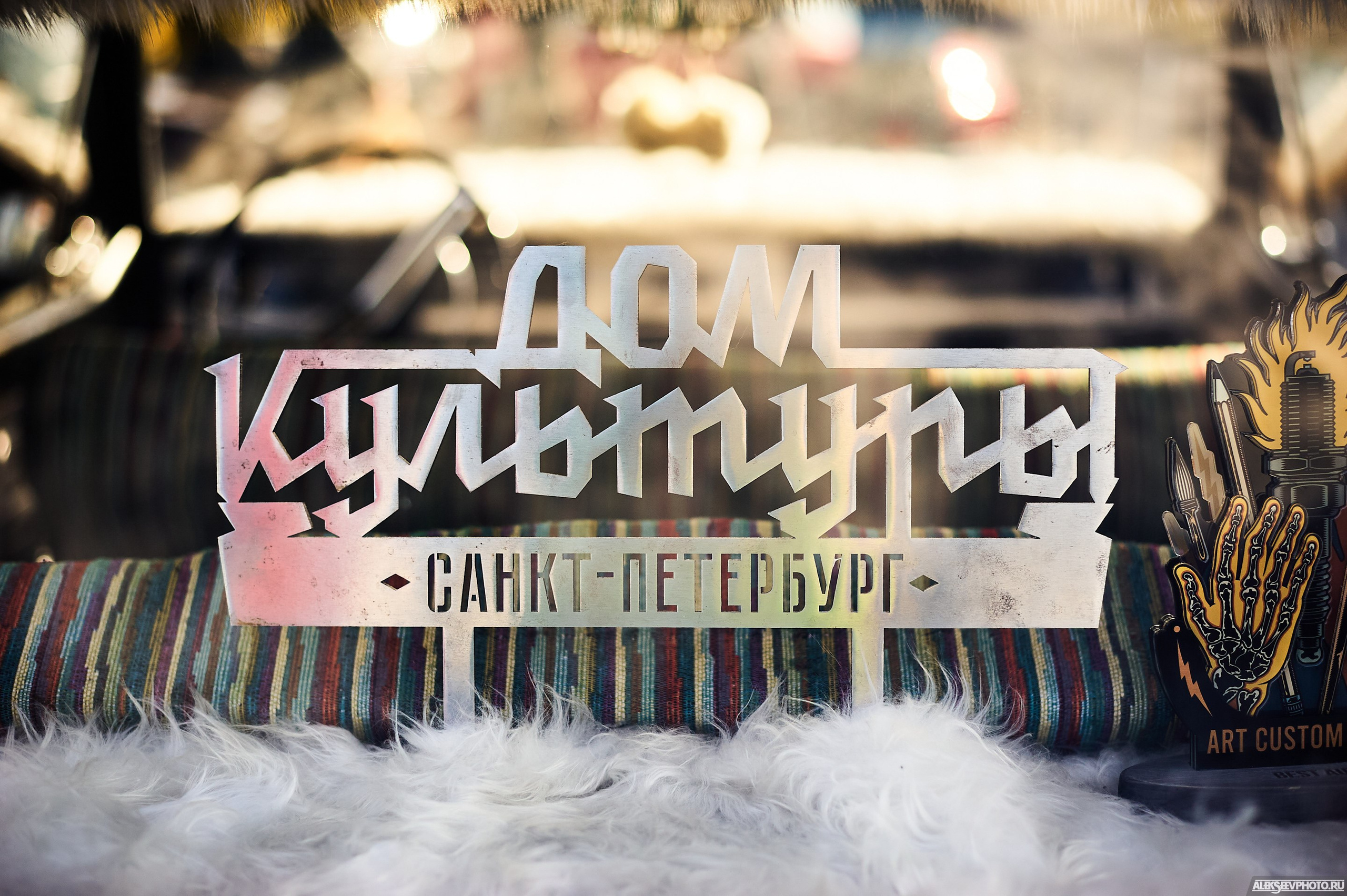 Tsunami Picnic 2020 — expo. Фотограф Алексей Алексеев