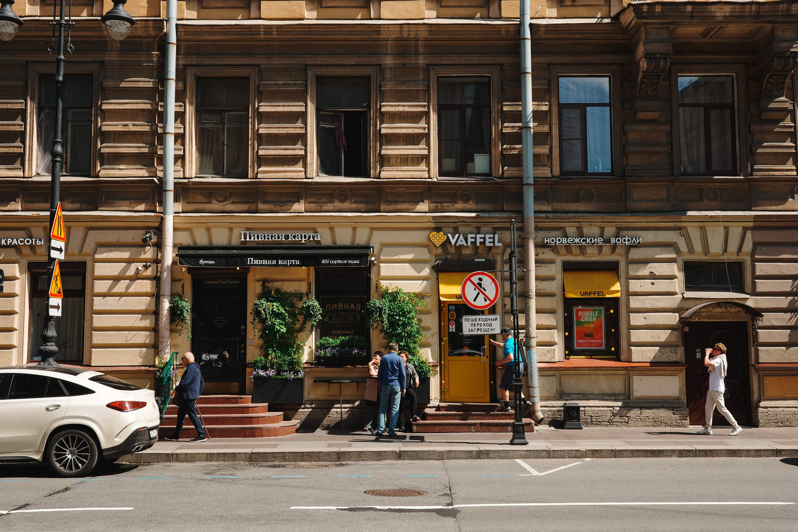 2025.06. Фотограф Алексей Алексеев