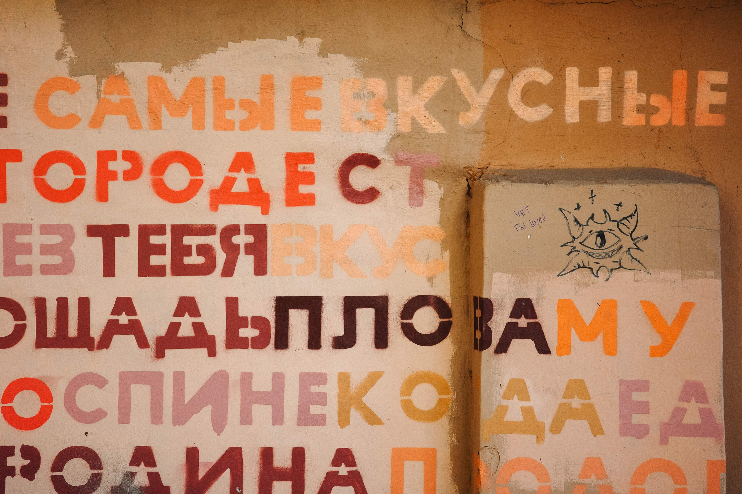 2024.08. Фотограф Алексей Алексеев