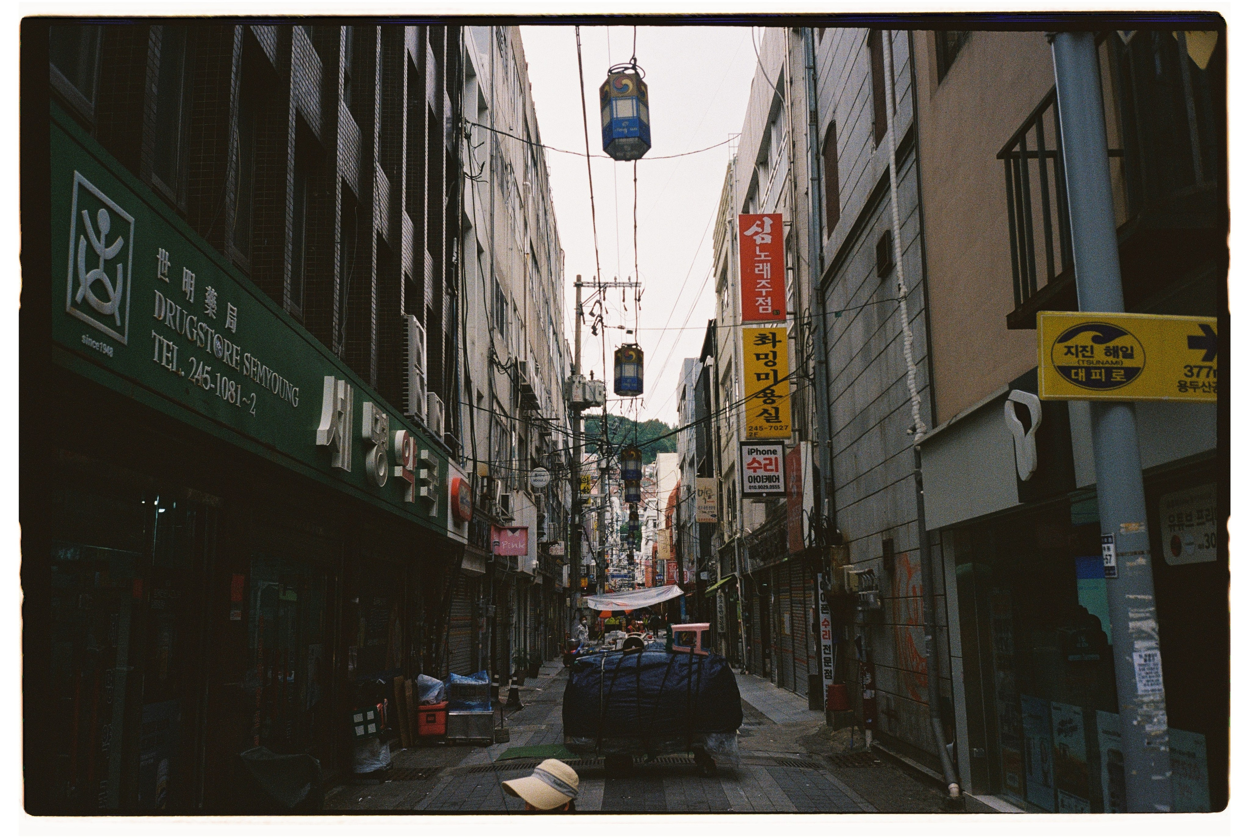 South Korea. @tomrus: Рустам Шагиморданов — фотограф